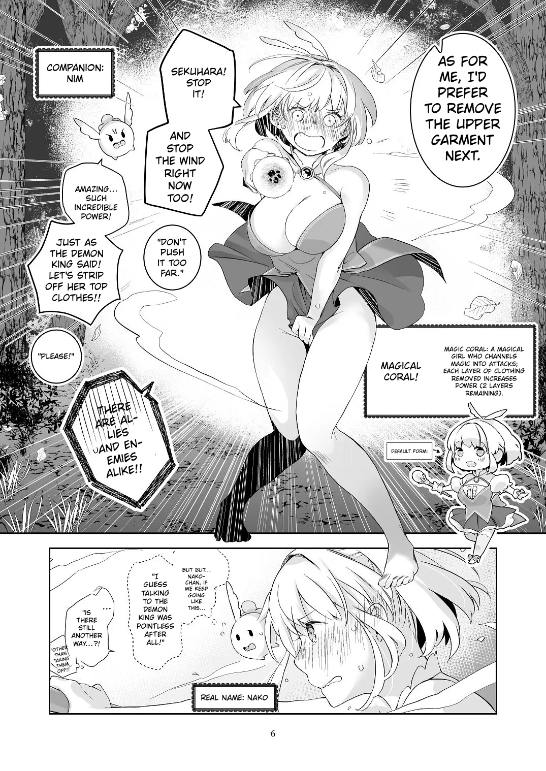 The Whimsical Demon King Takes an Earnest Magical Girl as His Bride: Vol. 1 - 页 6