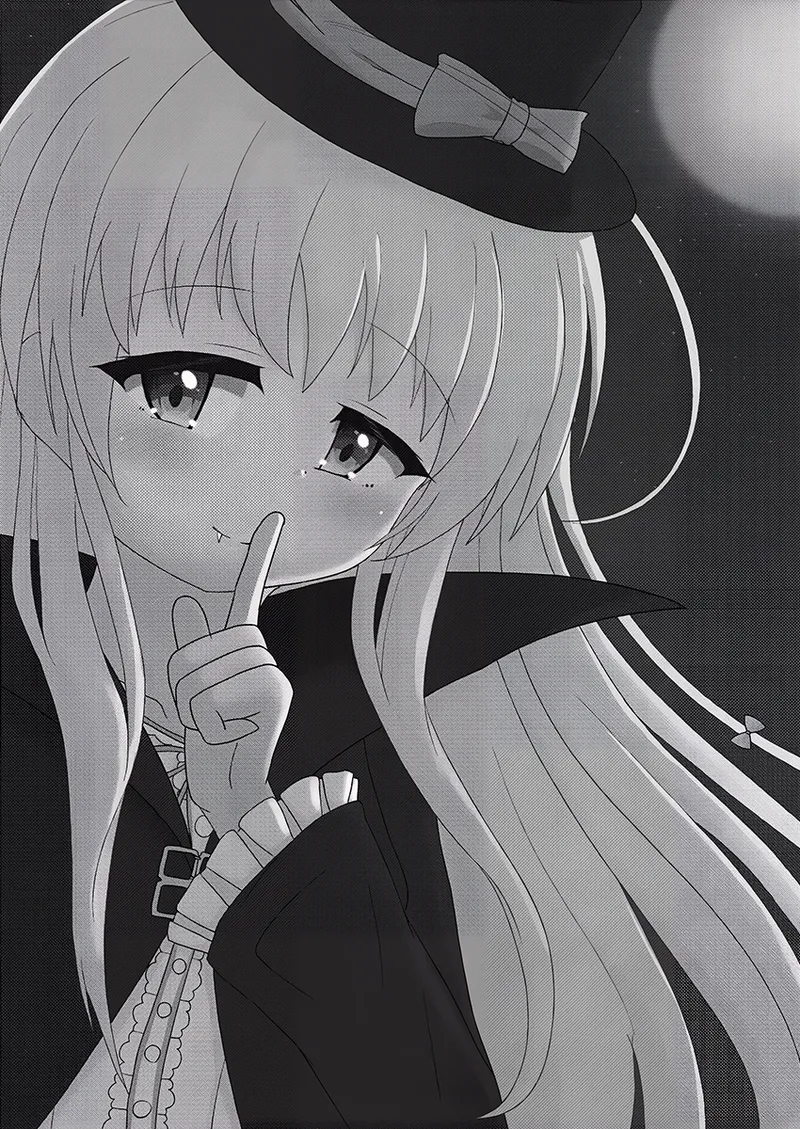 Futarikiri Masquerade I -The Seal of Vampire Sister- - Page 3