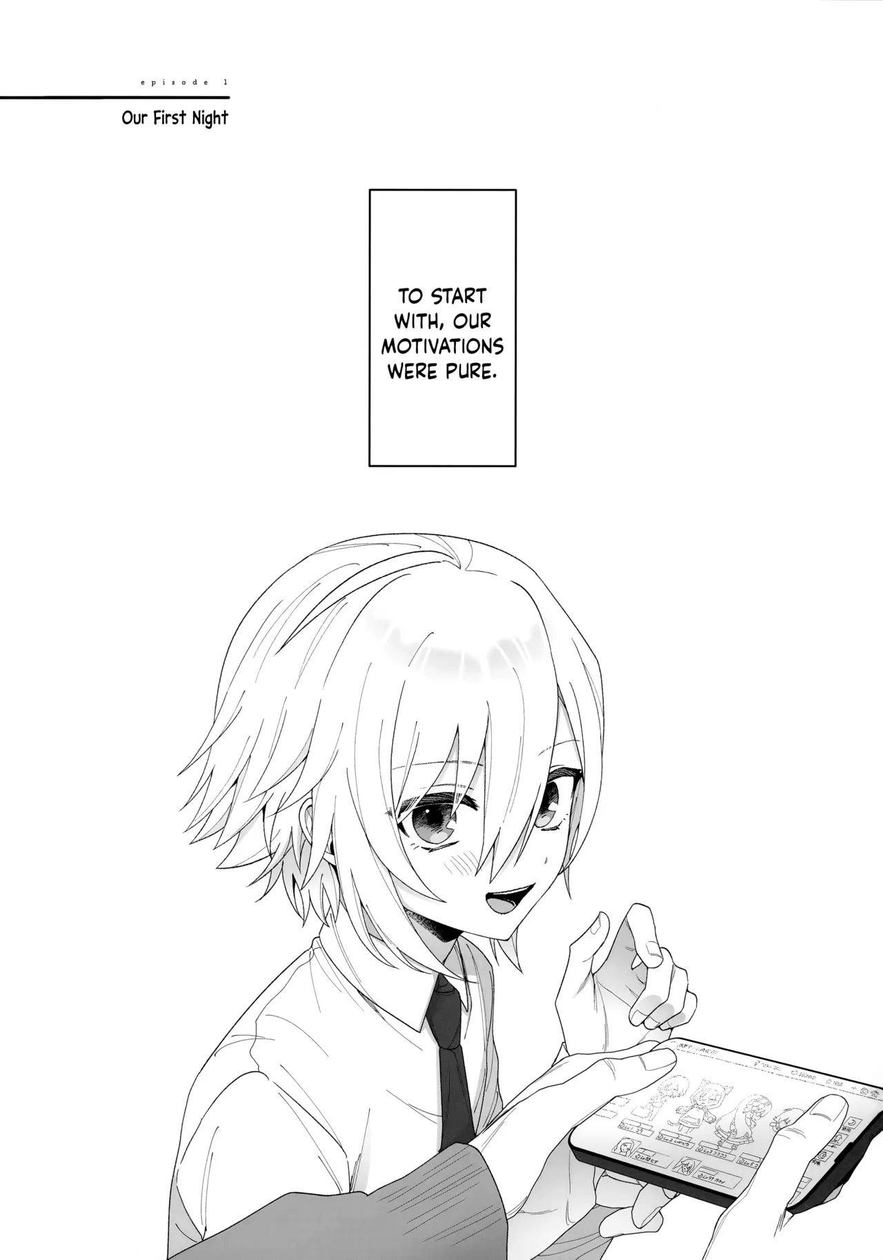 Bimyou na Kankei no Oretachi ni Naru made no Hanashi to Sonota Amaama na Hanashi | A Tale About Our Complex Relationship Before We Became a Couple, and Other Sweet Stories - Страница 3