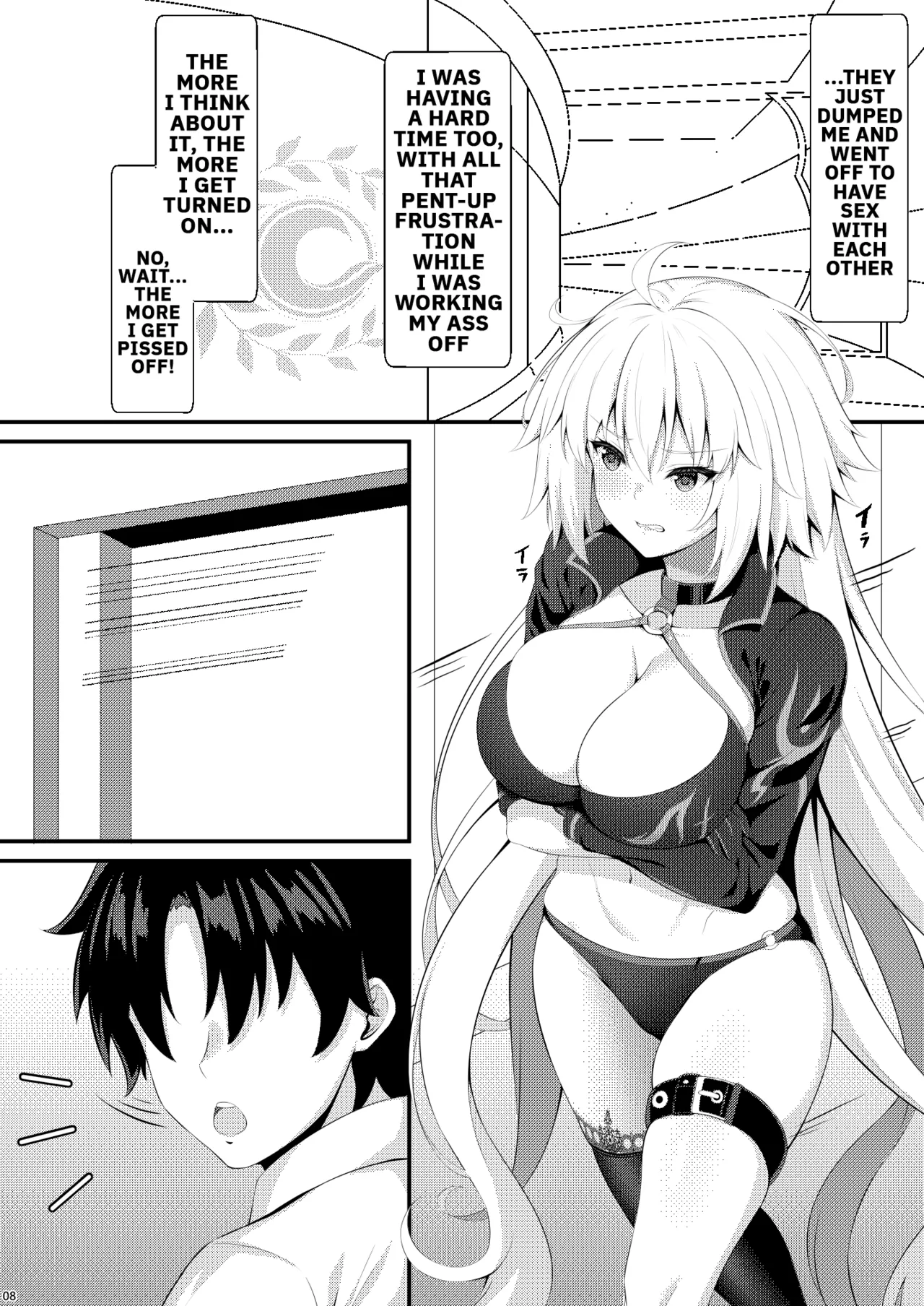 Janne no Hamedori Kiroku | Jeanne Alter's Homemade Sex Tapes - Сторінка 7