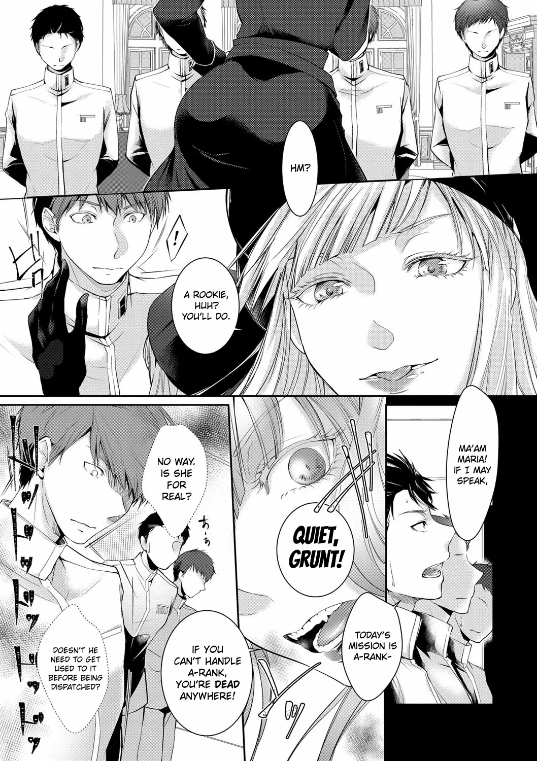 Walkure no Hokyuuhei Ch. 1-2 | The Valkyrie's Supply Corps Ch. 1-2 - পৃষ্ঠা 3