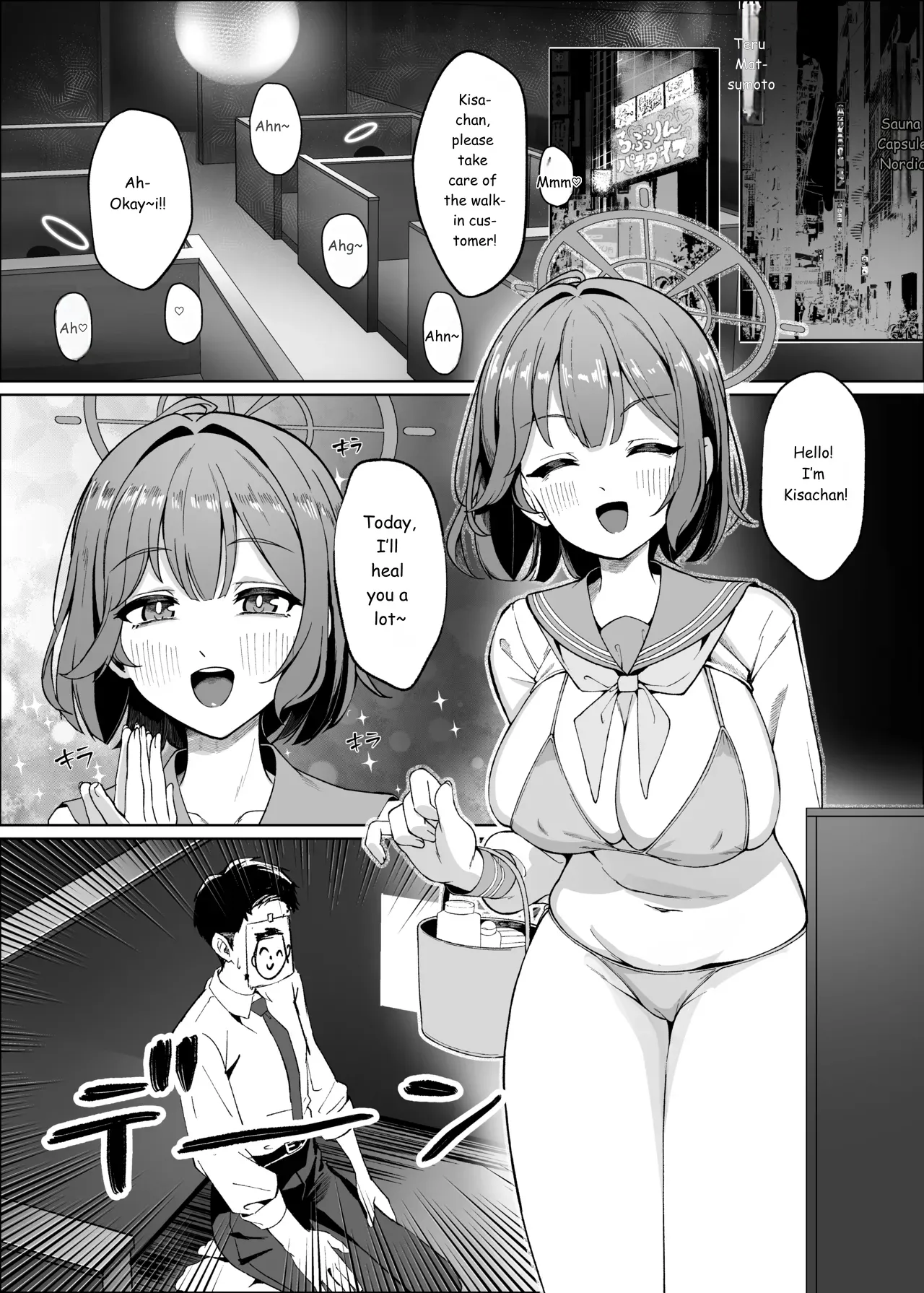 Sensei!! I Told You Not To Come Again Didn't I !! - صفحة 2
