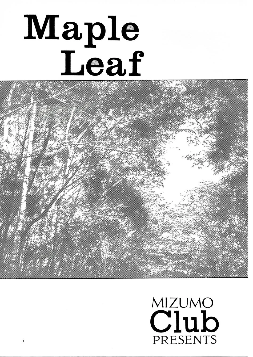 Maple Leaf - Сторінка 2