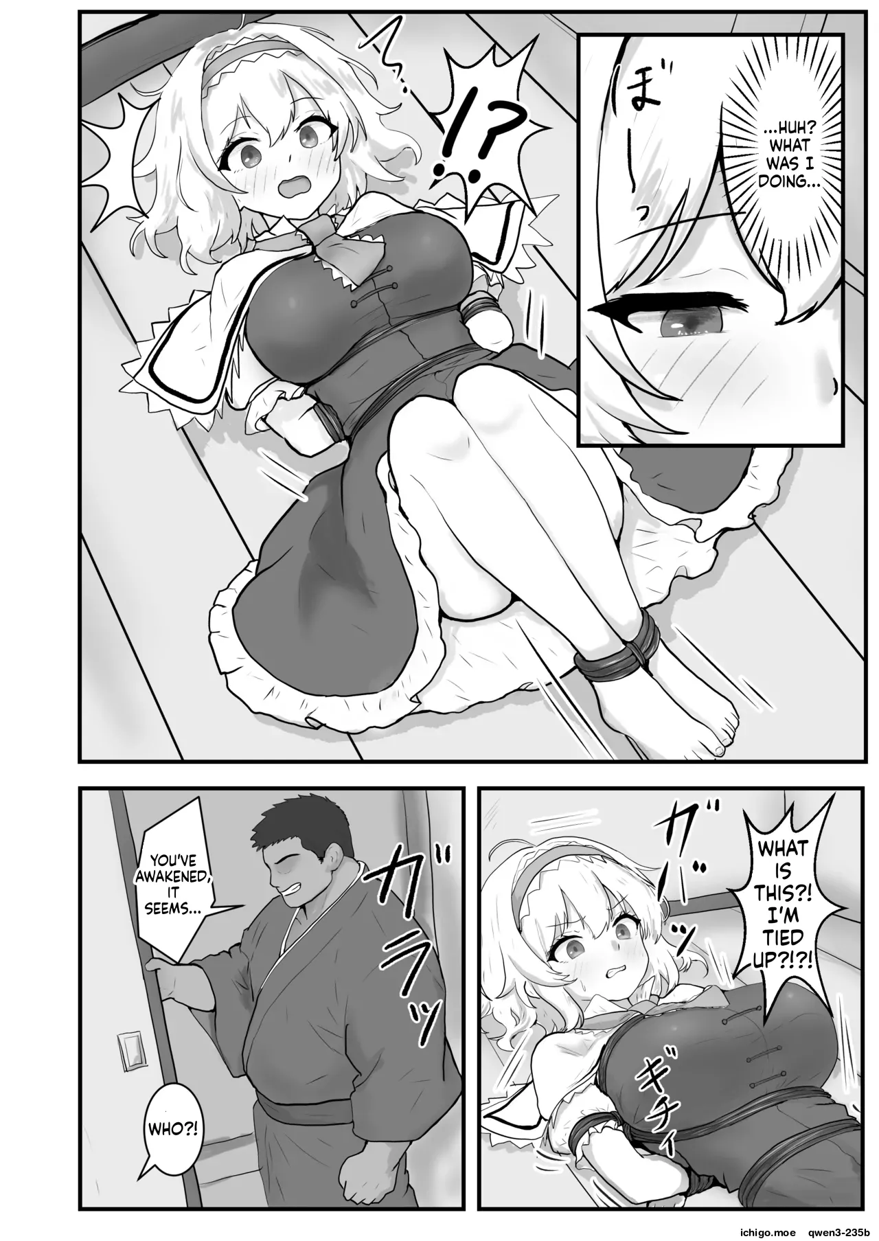 Alice Margatroid Kankin Nisshi - Seite 3