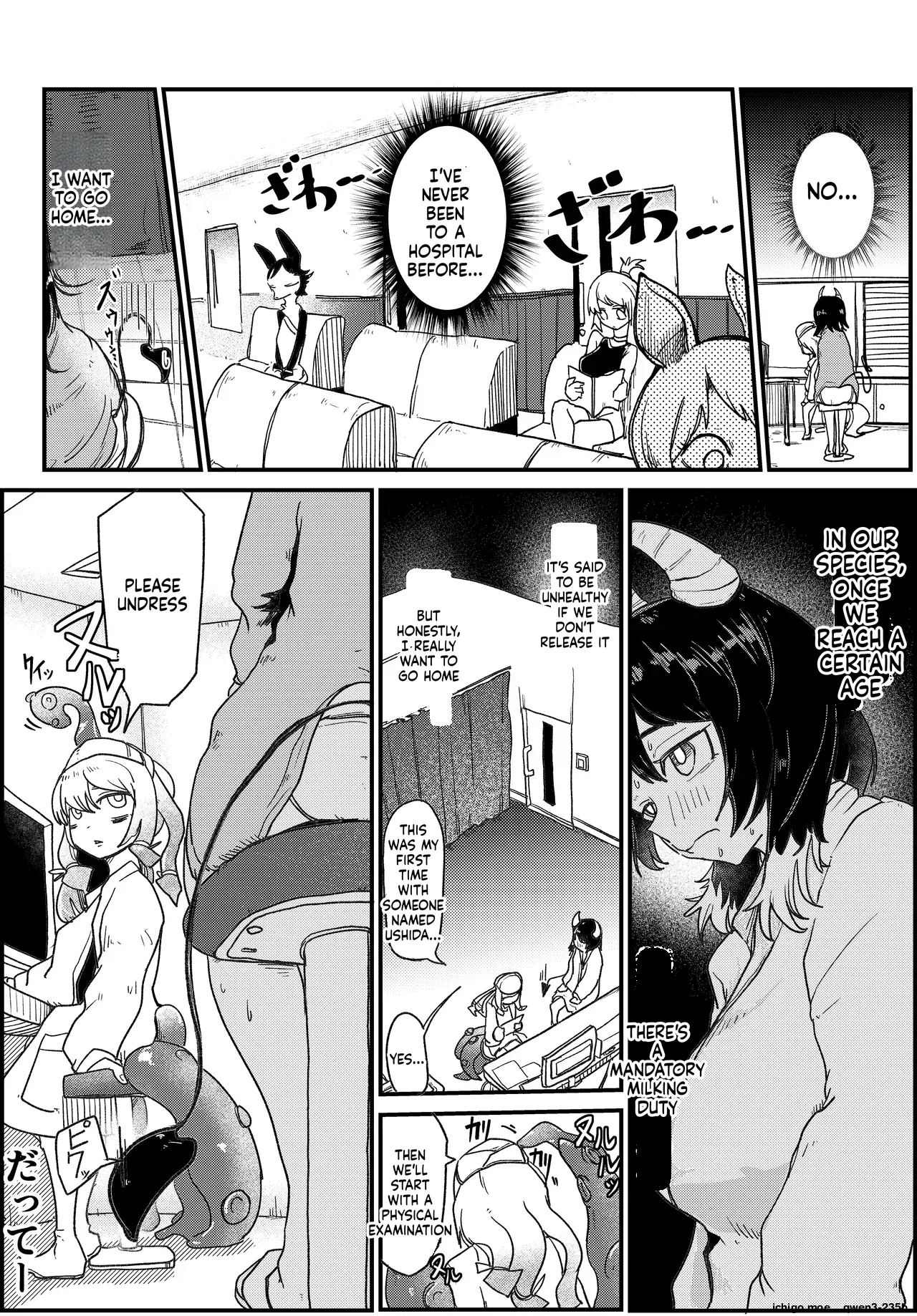 Naga Chichi-chan Konpurekkusunanoni Moma re Makuru - Seite 2