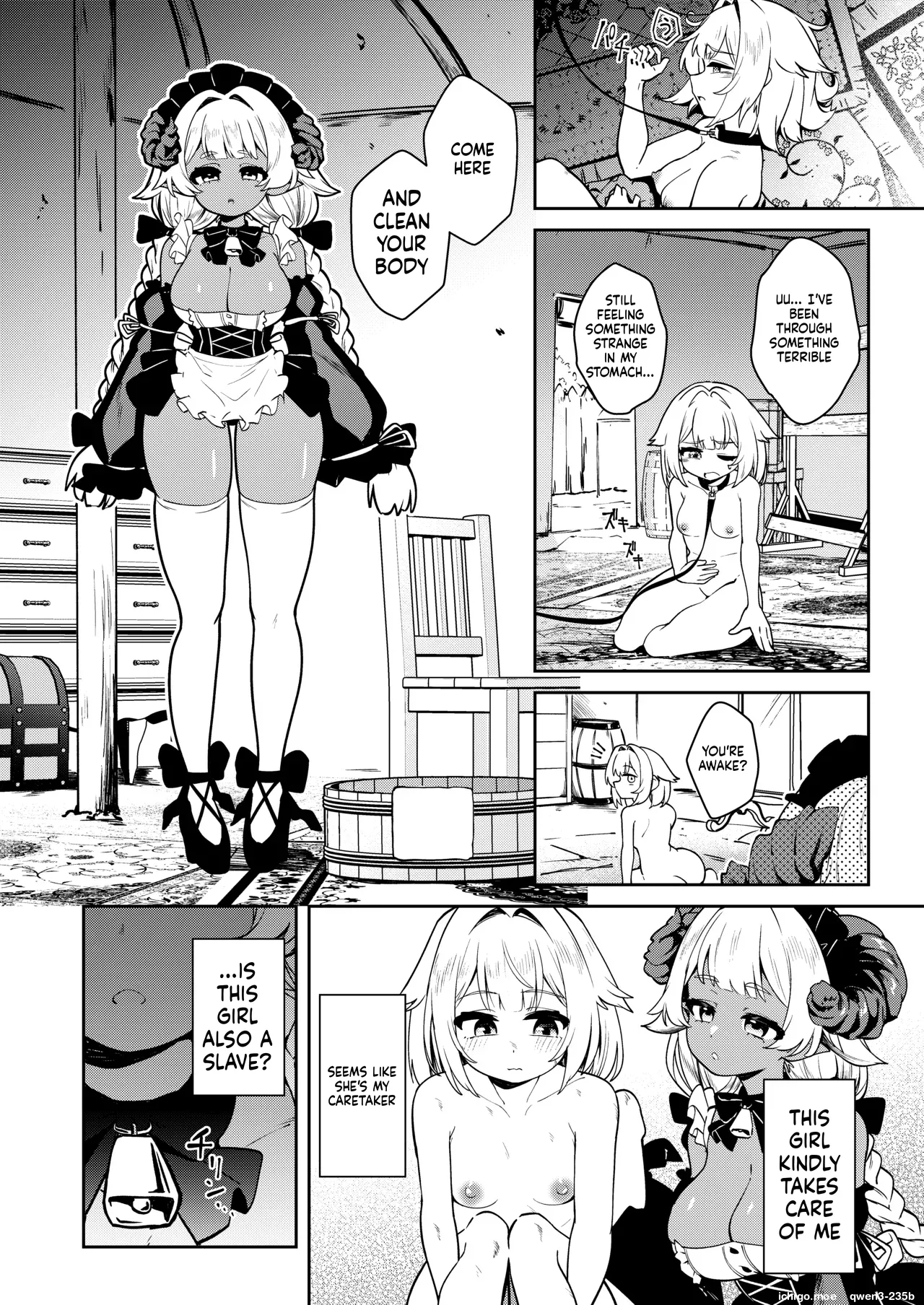 TS Yuusha-chan Seidorei ni Naru - صفحة 5