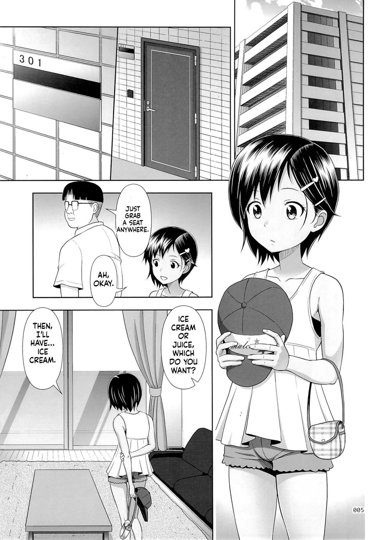 Meikko na Syoujo no Ehon 5 -Kouhen- - 页 5