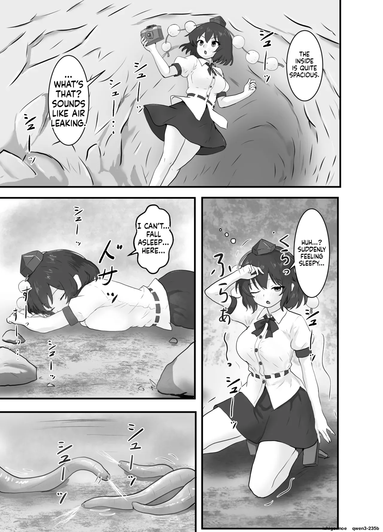 Shameimaru Aya to Shokushu no Doukutsu | Cave of Tentacles by Aya Shameimaru - Seite 4
