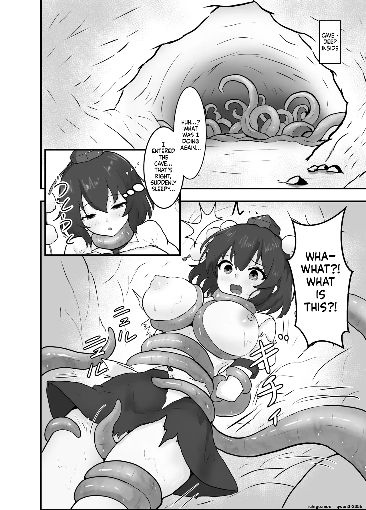 Shameimaru Aya to Shokushu no Doukutsu | Cave of Tentacles by Aya Shameimaru - Seite 5