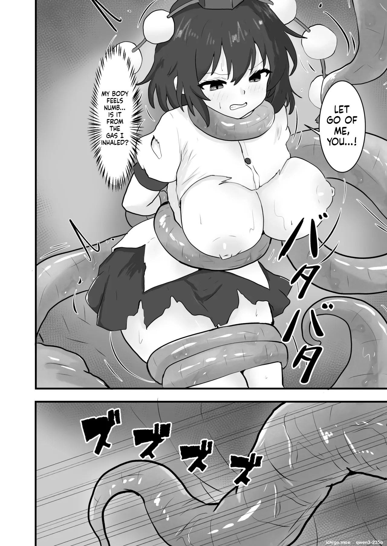 Shameimaru Aya to Shokushu no Doukutsu | Cave of Tentacles by Aya Shameimaru - Seite 7