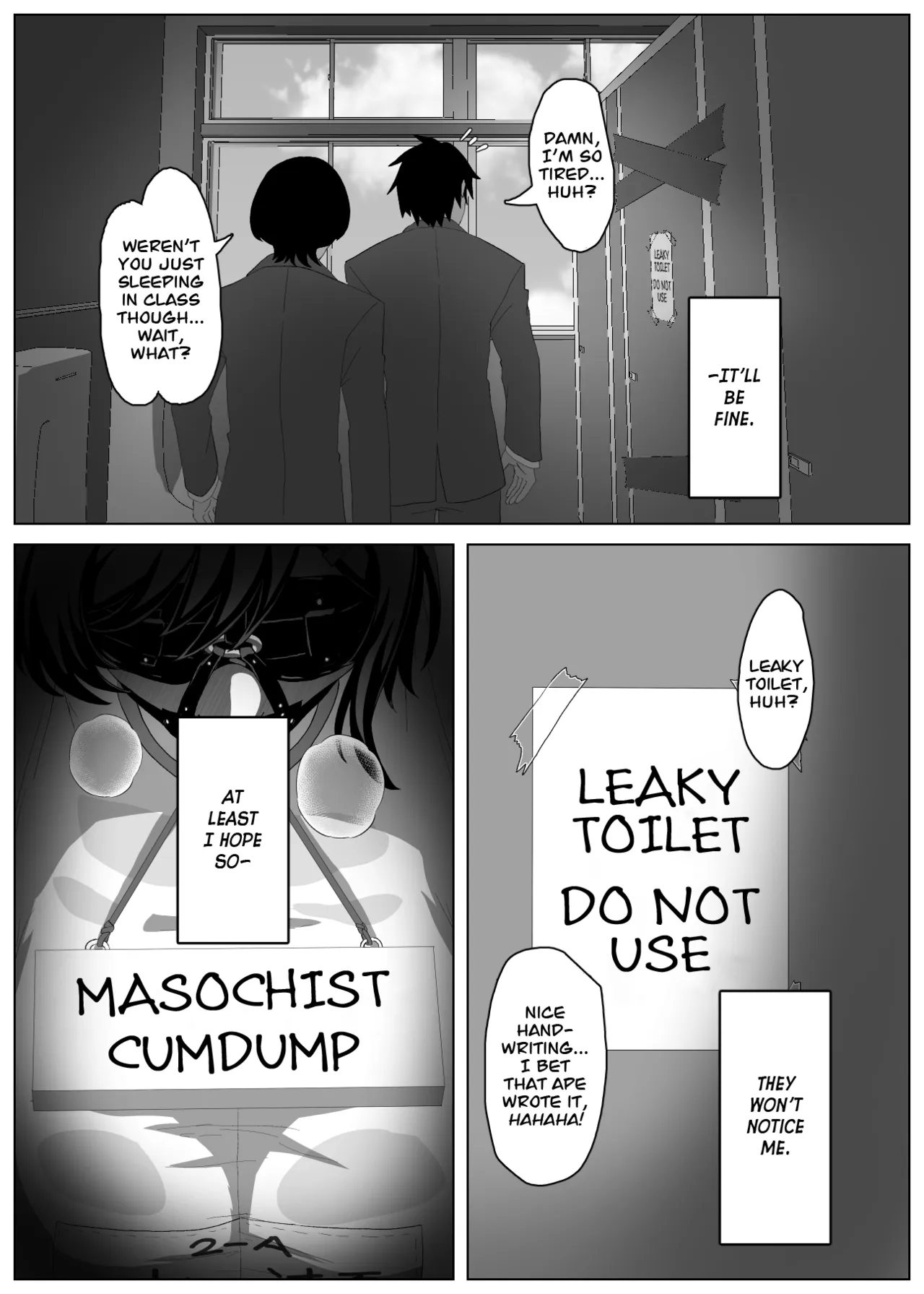 Suzuka Minase's awful life - صفحة 3