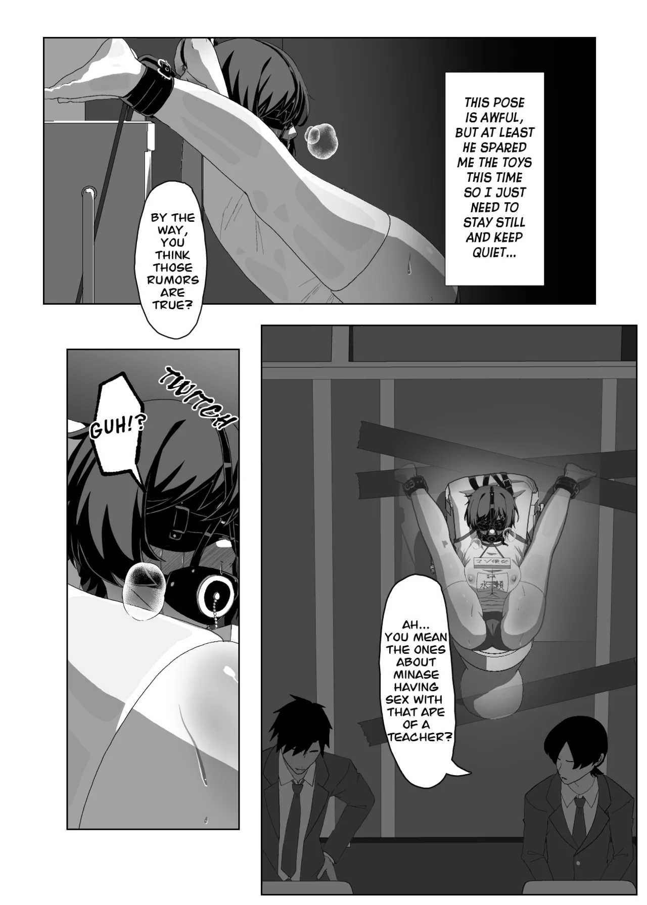 Suzuka Minase's awful life - صفحة 5