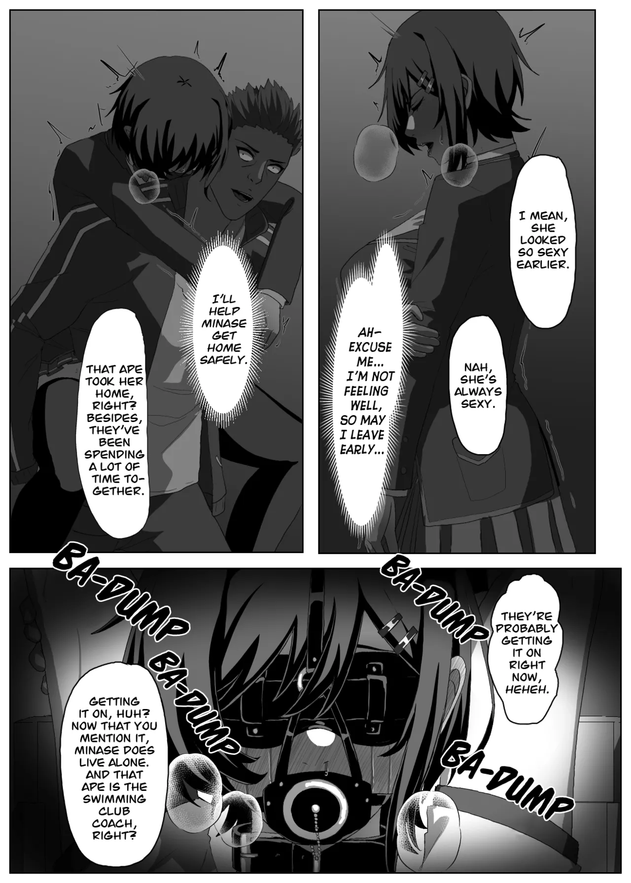 Suzuka Minase's awful life - صفحة 6