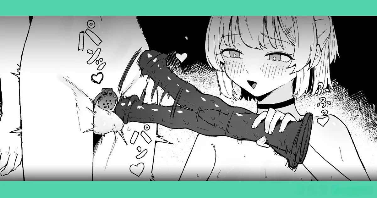 NTR stuff - صفحة 2