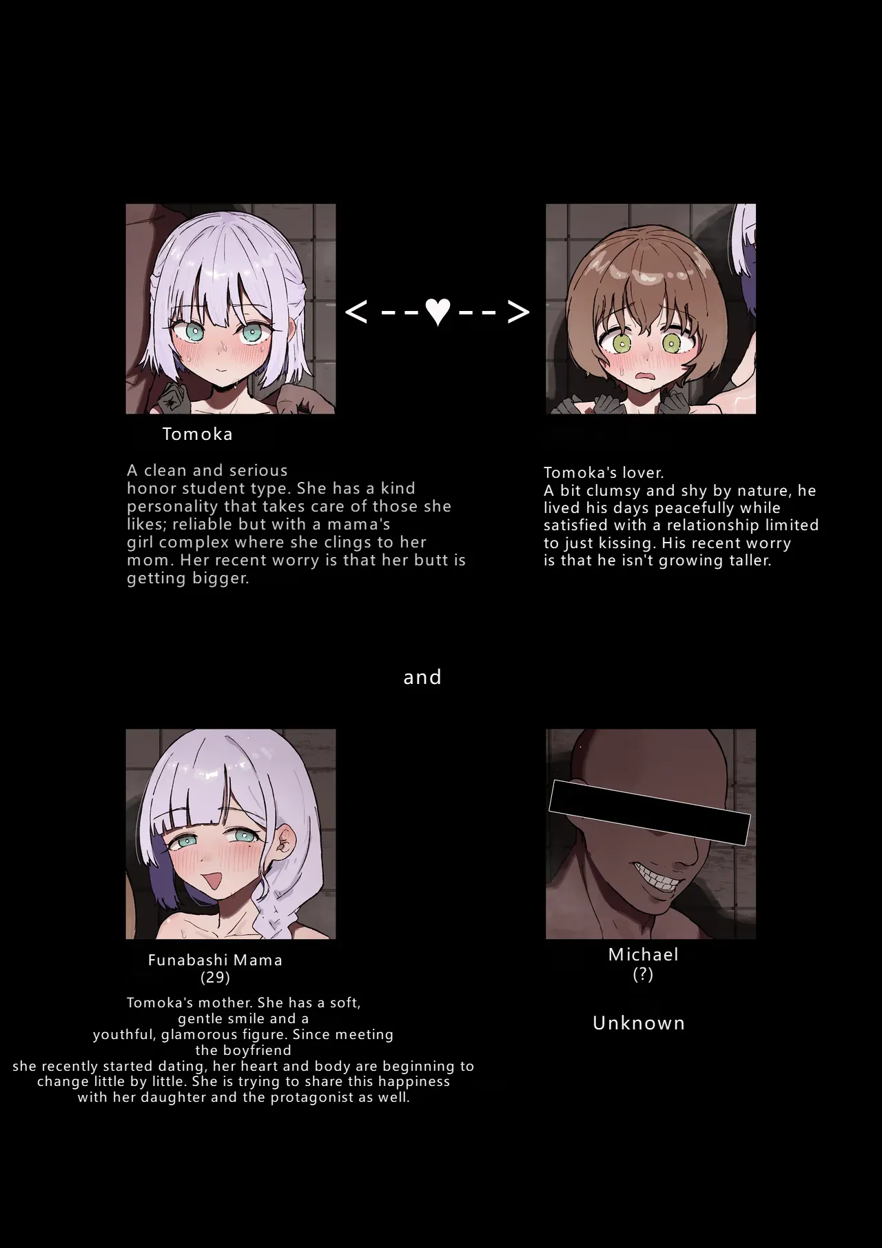 NTR stuff - صفحة 4