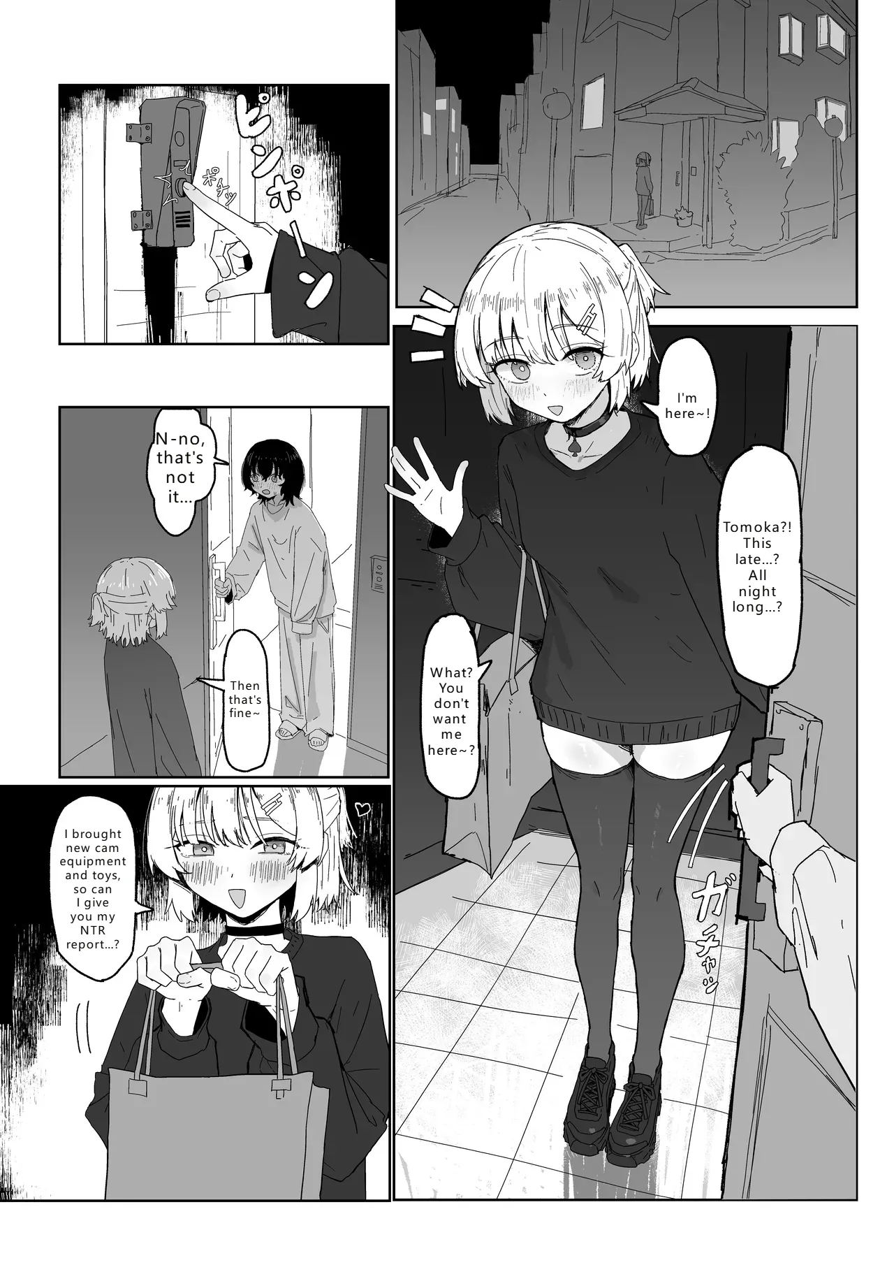 NTR stuff - صفحة 7