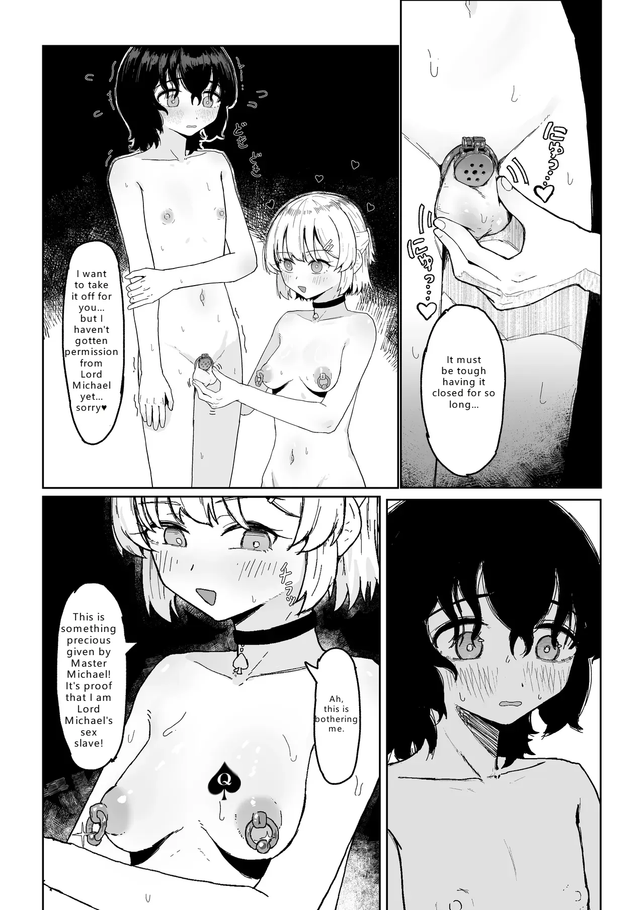 NTR stuff - صفحة 8