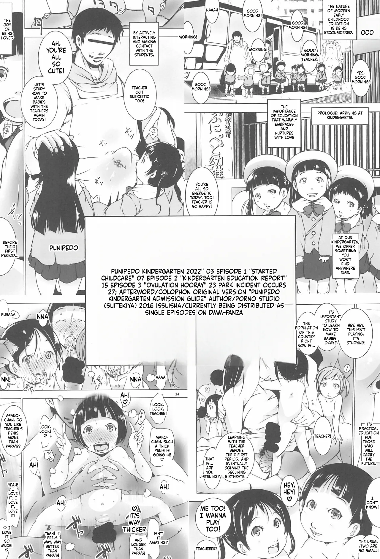 Jian Hassei- Puni Pedo Kindergarten 2022 - صفحة 3