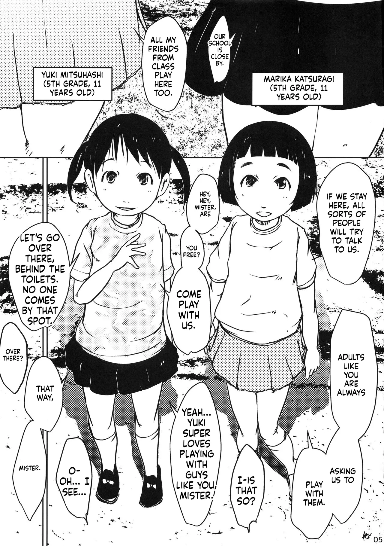 Jian Hassei Re:02 ~Loli Bitch to Deaete Yari Makureru Kouen~ - Сторінка 5