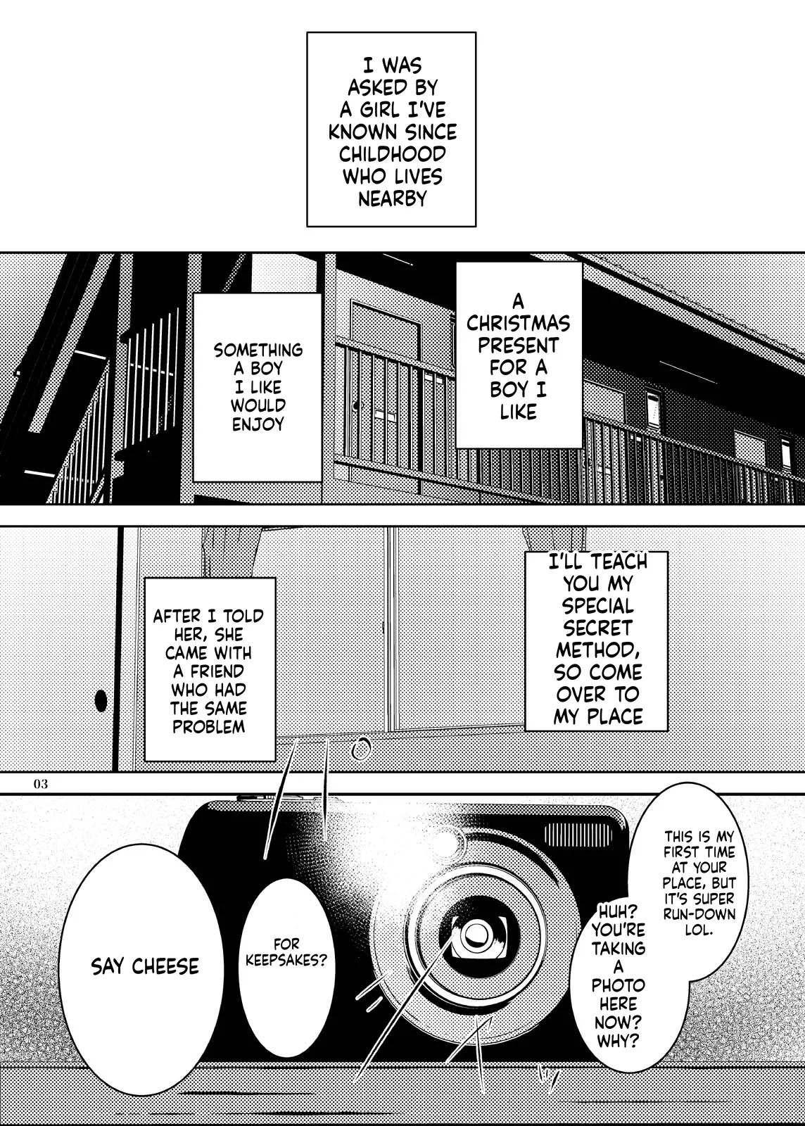 Jian Hassei Re:03 - পৃষ্ঠা 4