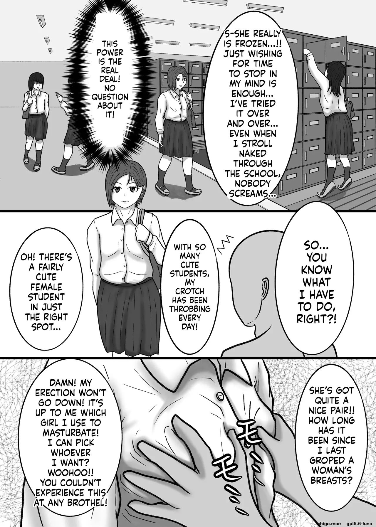 Jikan Teishi shite Oshiego-tachi ni Nakadashi Shimakuru! | Freezing Time to Creampie My Students Over and Over! - Page 3