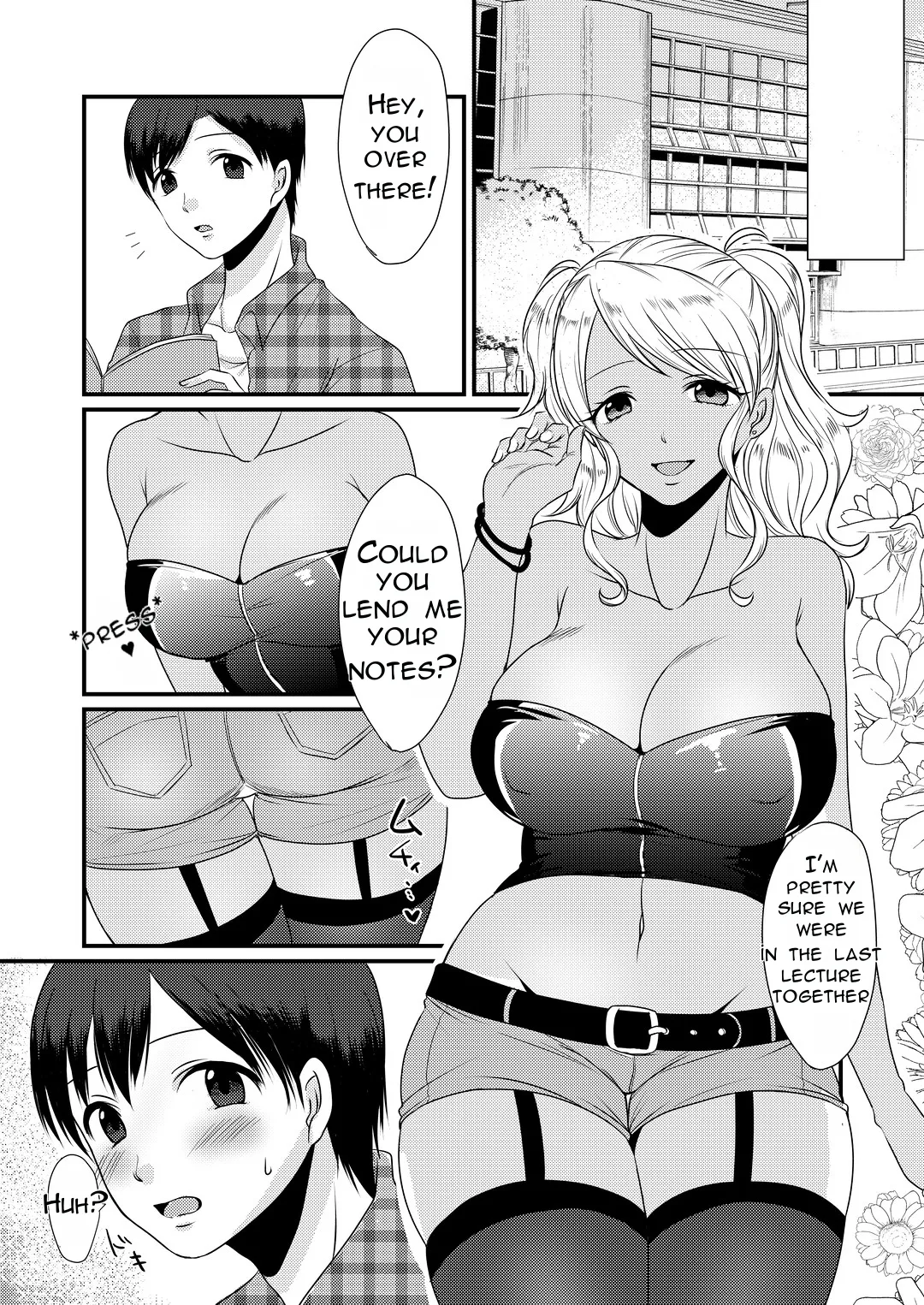 Doutei Yuuwaku Game ~Doutei Shasei Kanri Game - Pagina 4