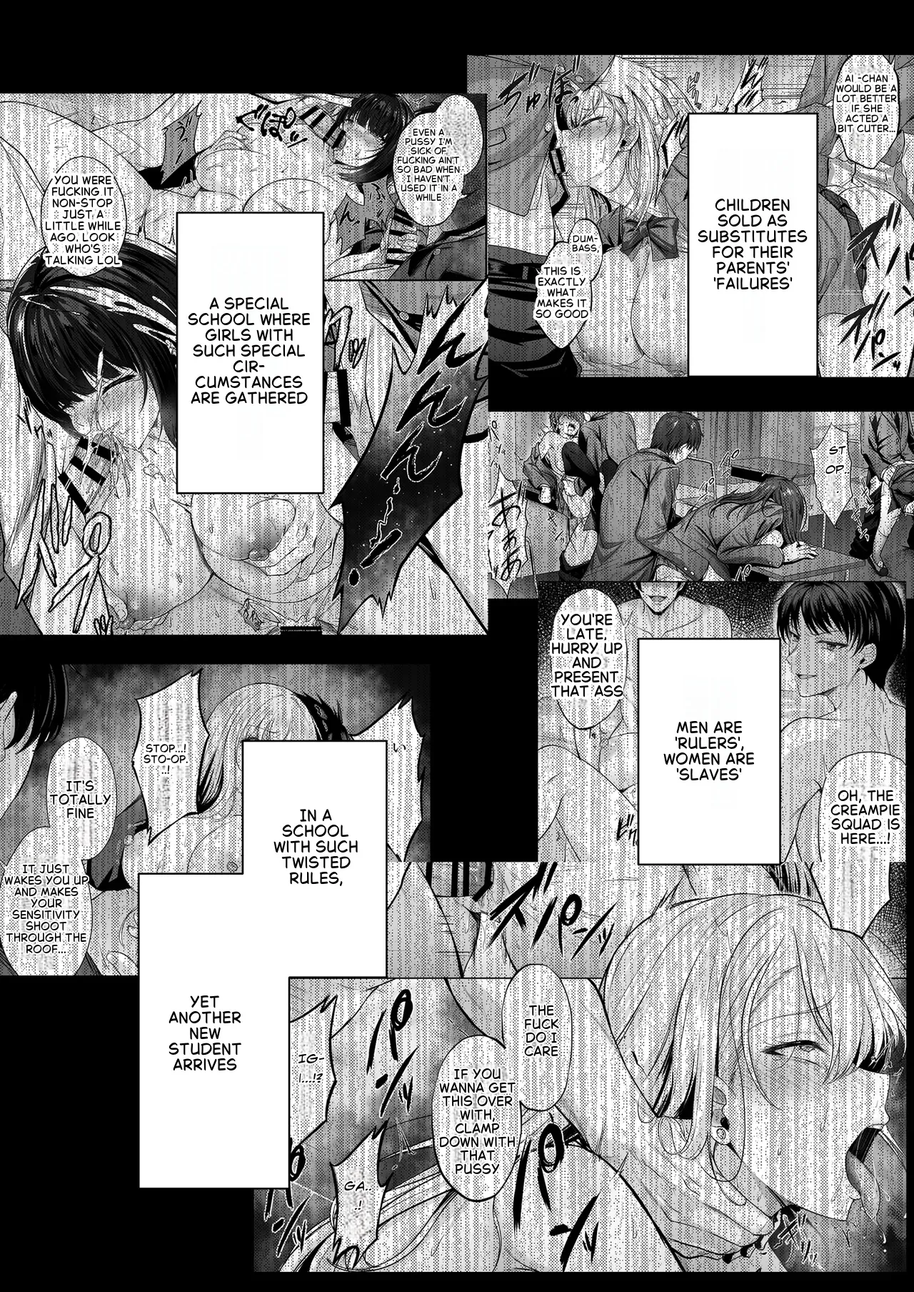 Botsuraku Reijou wa Nao mo Kedakaku ~Migawari ni Chiru Hana~ - Page 2