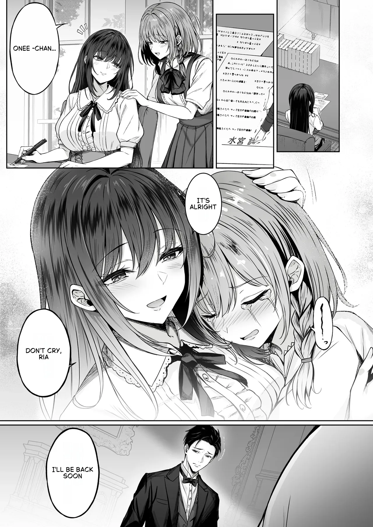 Botsuraku Reijou wa Nao mo Kedakaku ~Migawari ni Chiru Hana~ - Page 3