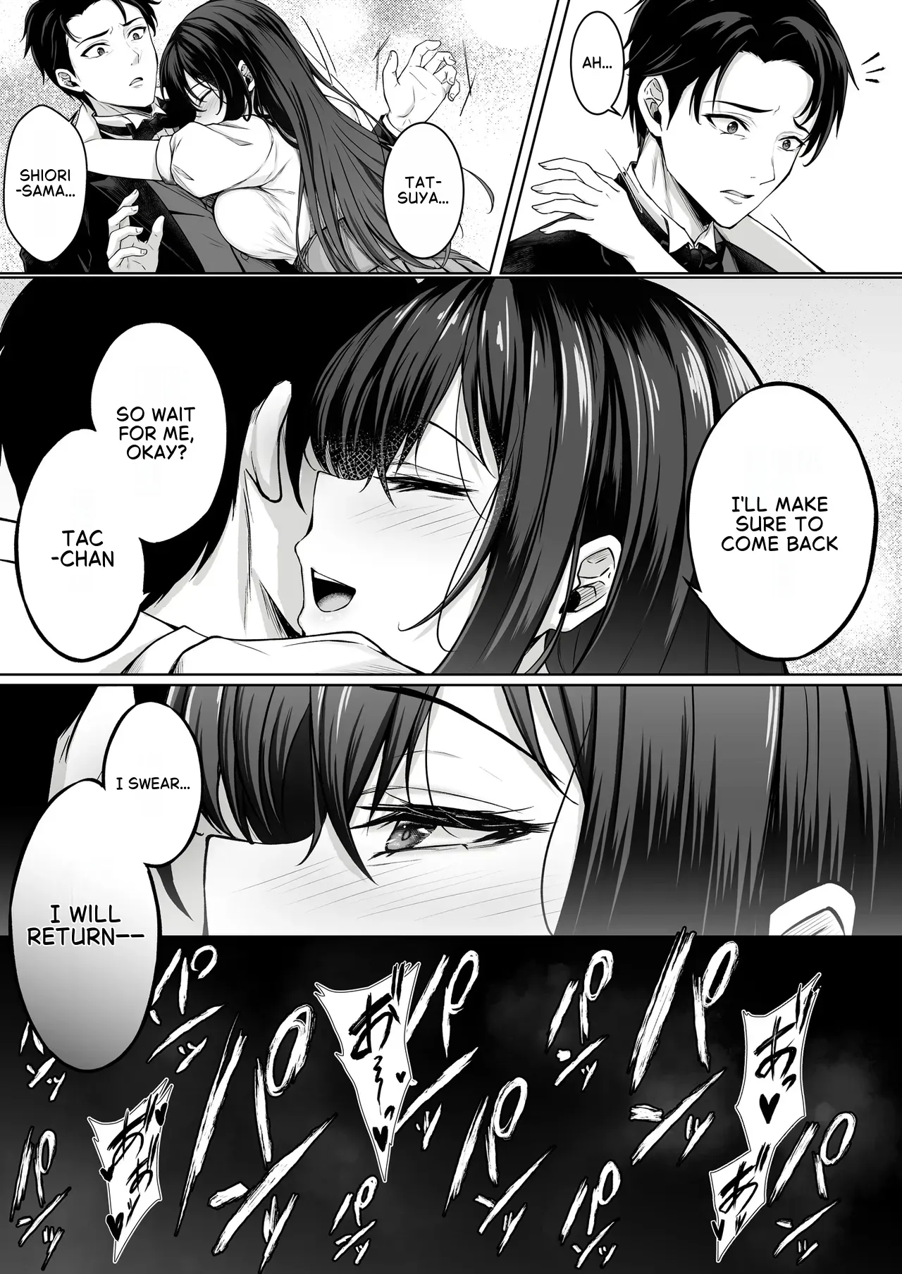 Botsuraku Reijou wa Nao mo Kedakaku ~Migawari ni Chiru Hana~ - Page 5