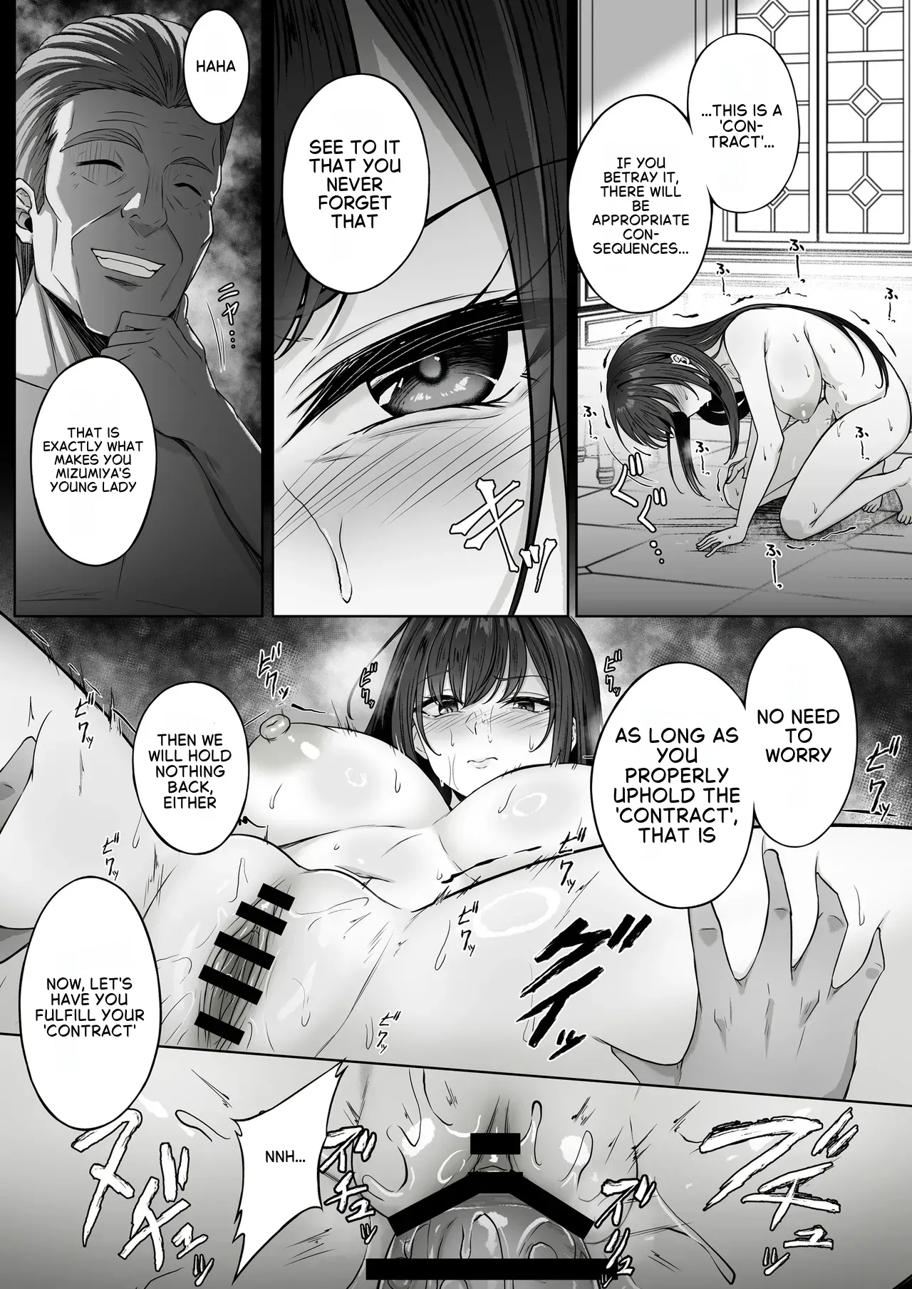 Botsuraku Reijou wa Nao mo Kedakaku ~Migawari ni Chiru Hana~ - Page 7