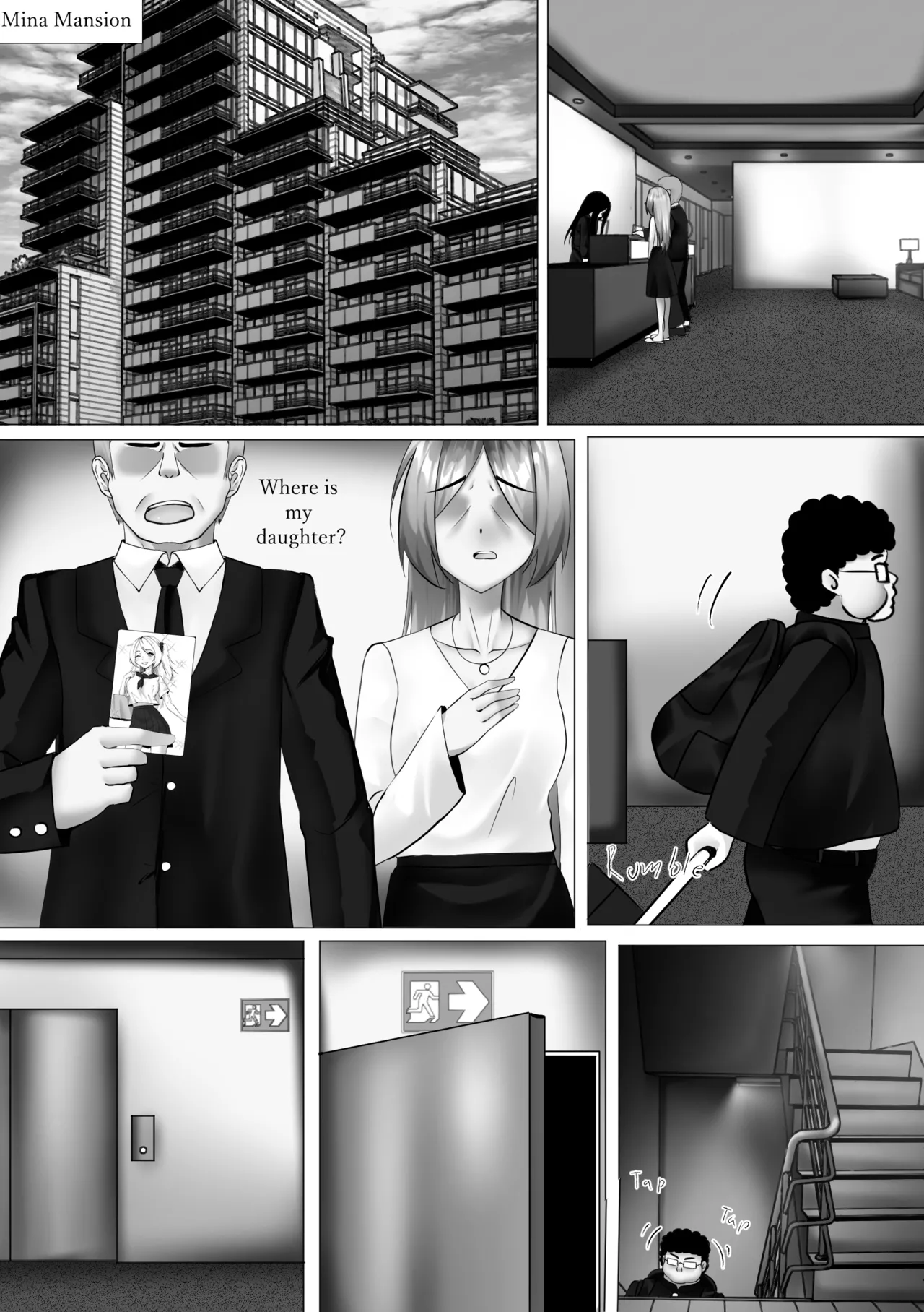 The changing life of an Otaku Extra 3 From EP1 - 页 2