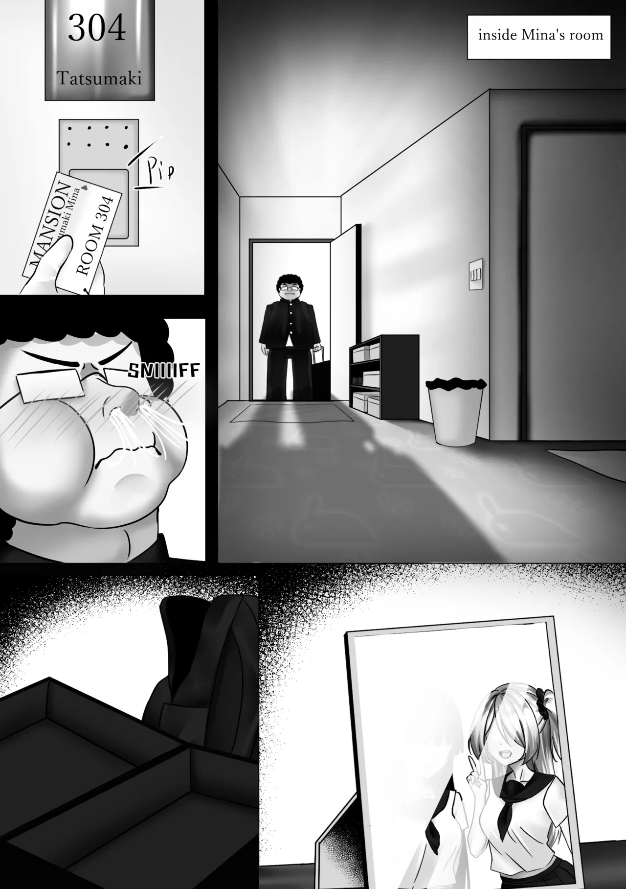 The changing life of an Otaku Extra 3 From EP1 - 页 3