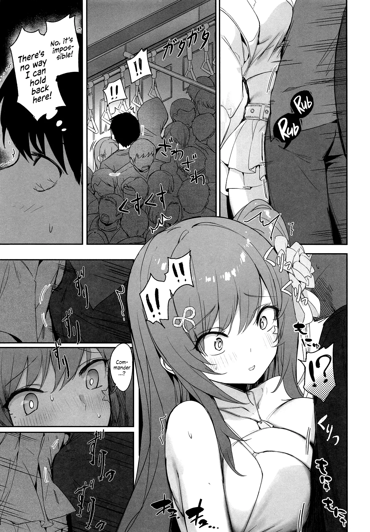 Rapi no Himegoto | Rapi's Secret - Page 8
