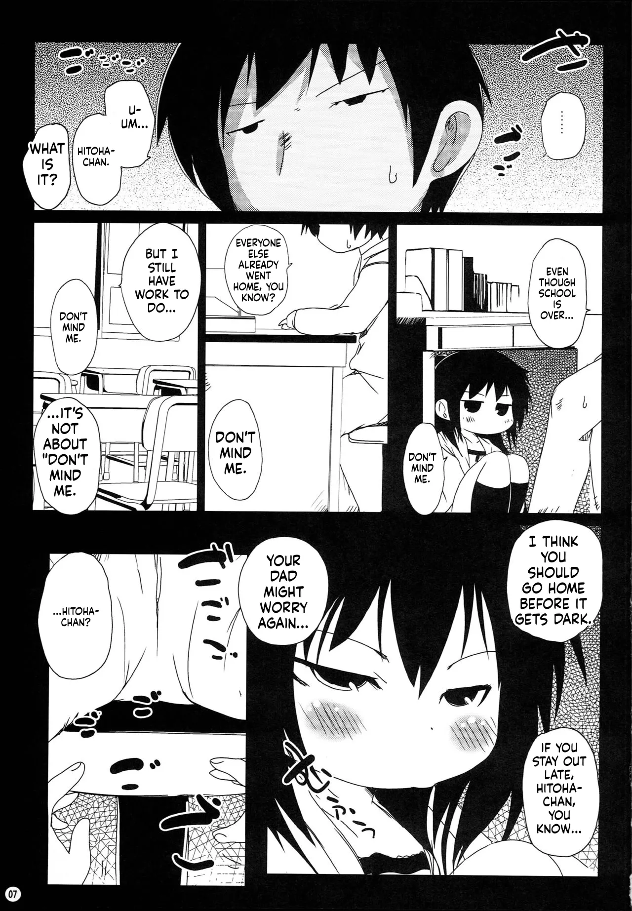 Jidou Inkou - Pagina 7