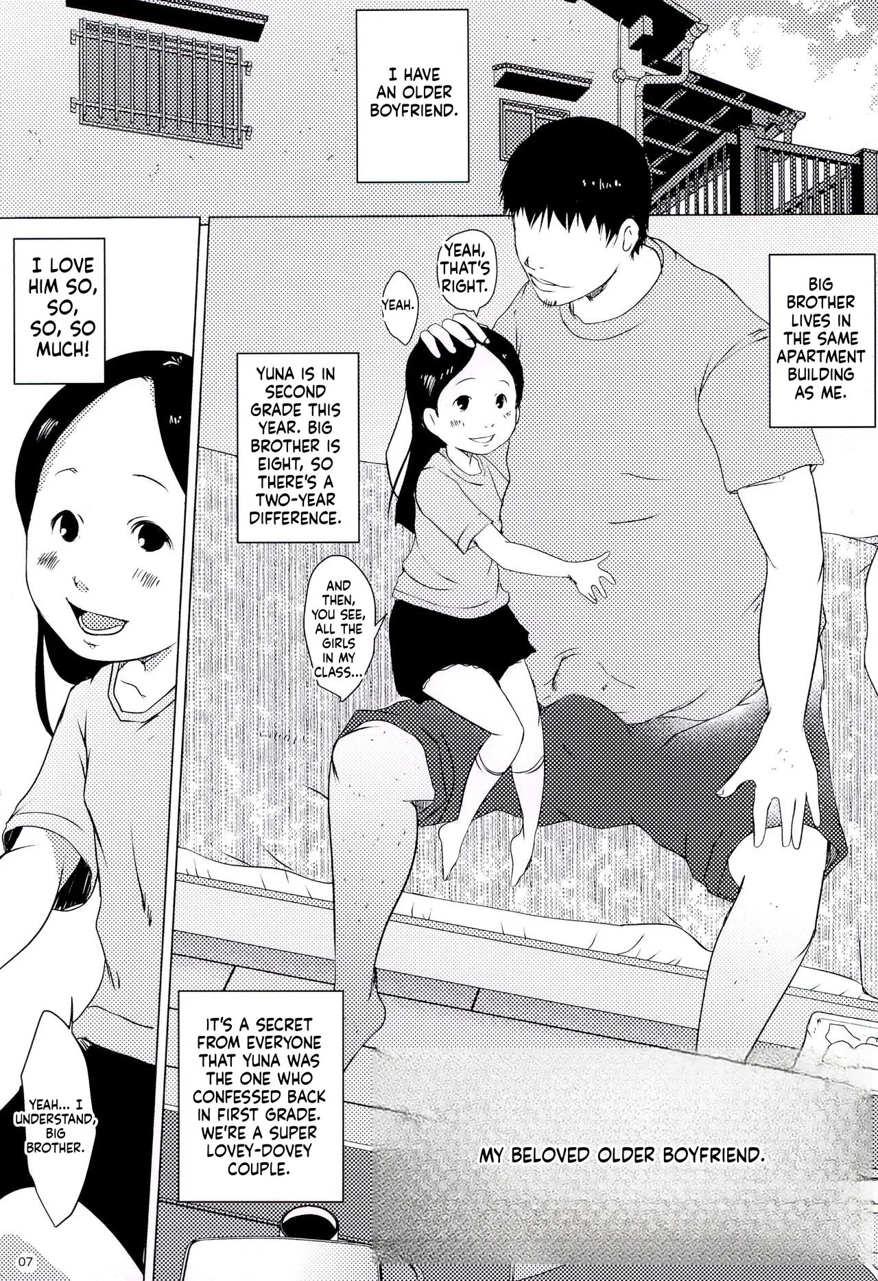 Tanoshii Jian Hassei - Page 8