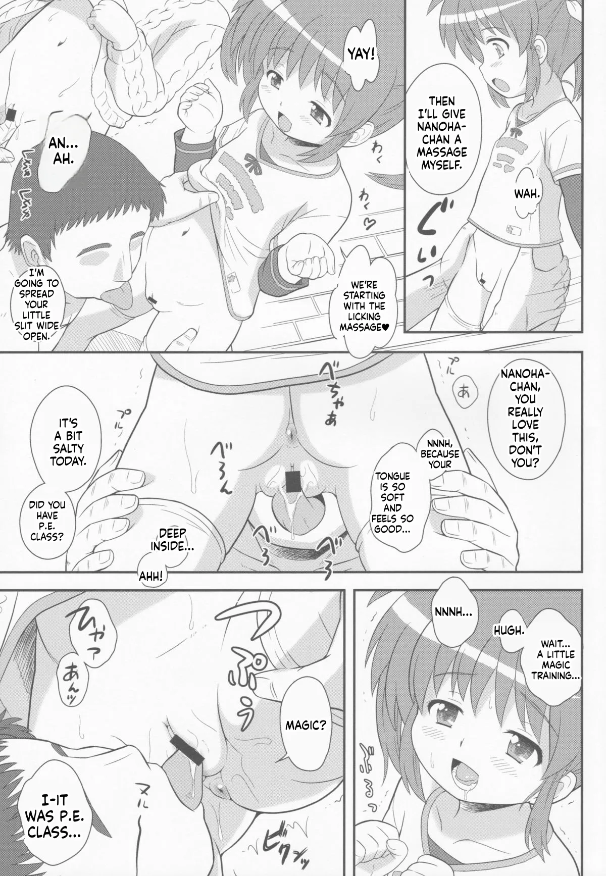 Hayate-chan no Katei de Dekinai Rehabilitation Massage - Page 6