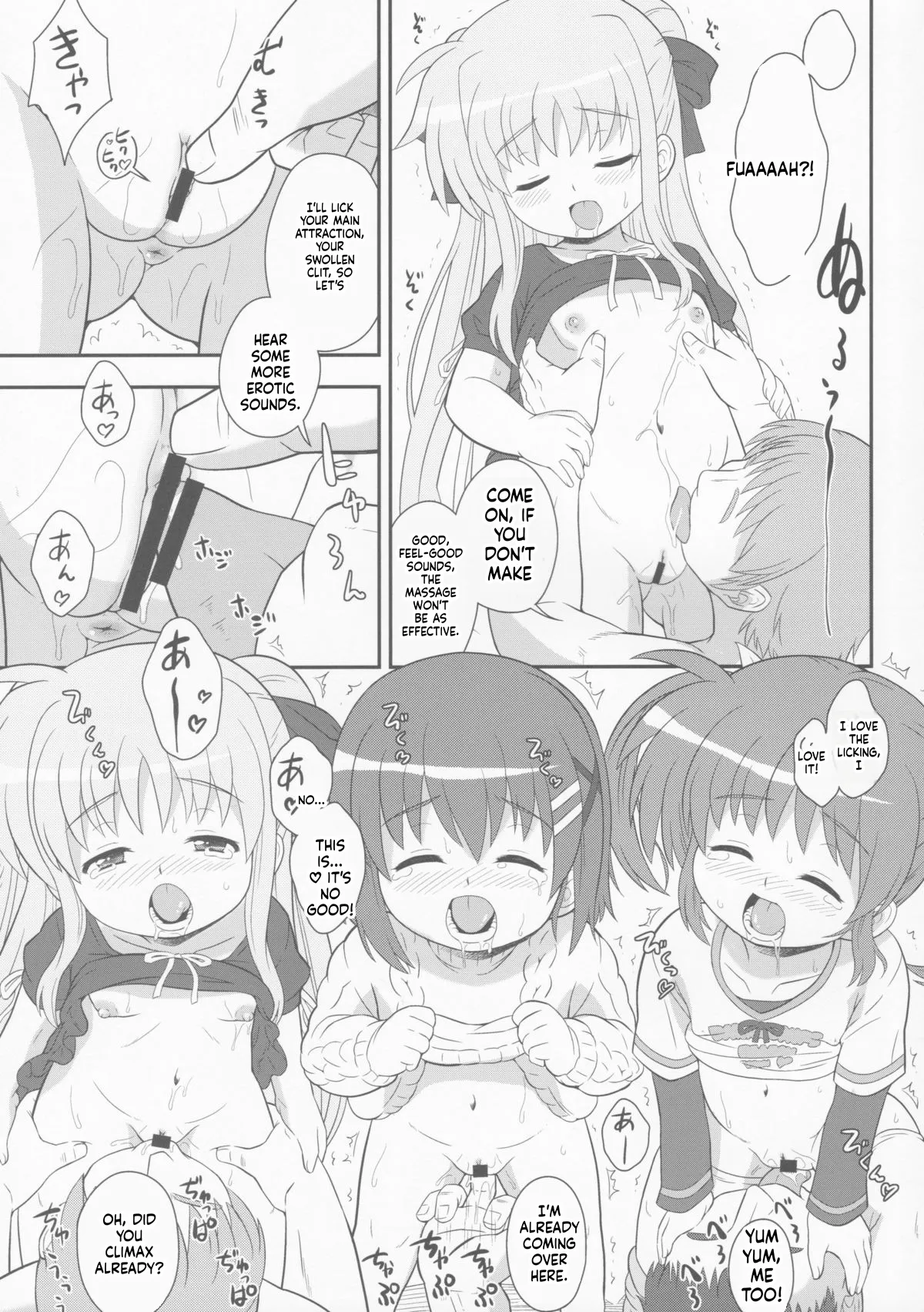 Hayate-chan no Katei de Dekinai Rehabilitation Massage - Page 8