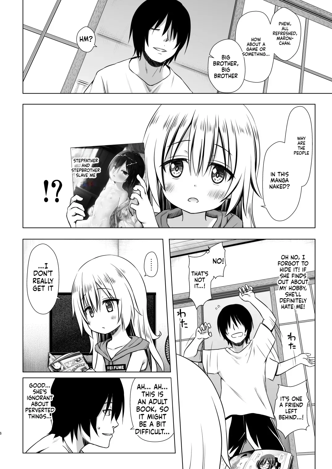 Anokotachi no Jijou - 〇〇chanchi no Jijou Soushuuhen - 页 7