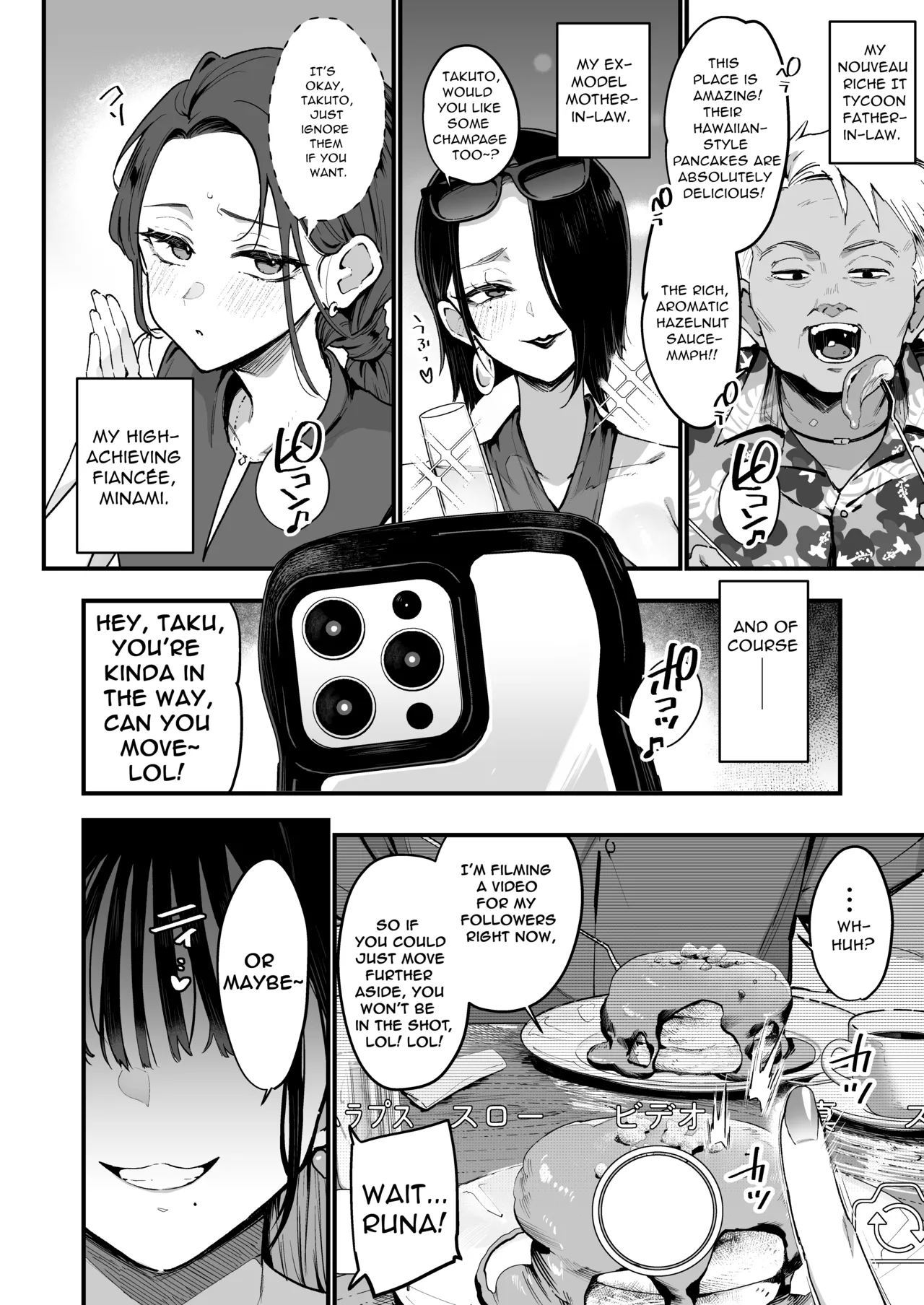 Konyakusha no Imouto wa Kao SSR, Seikaku Saiaku Jigoku no Ero Dance Onna. 2 | My Fiancée's Younger Sister is a SSR Influencer with a Terrible Personality and is a Hellish Erotic Dancer. 2 - Página 6