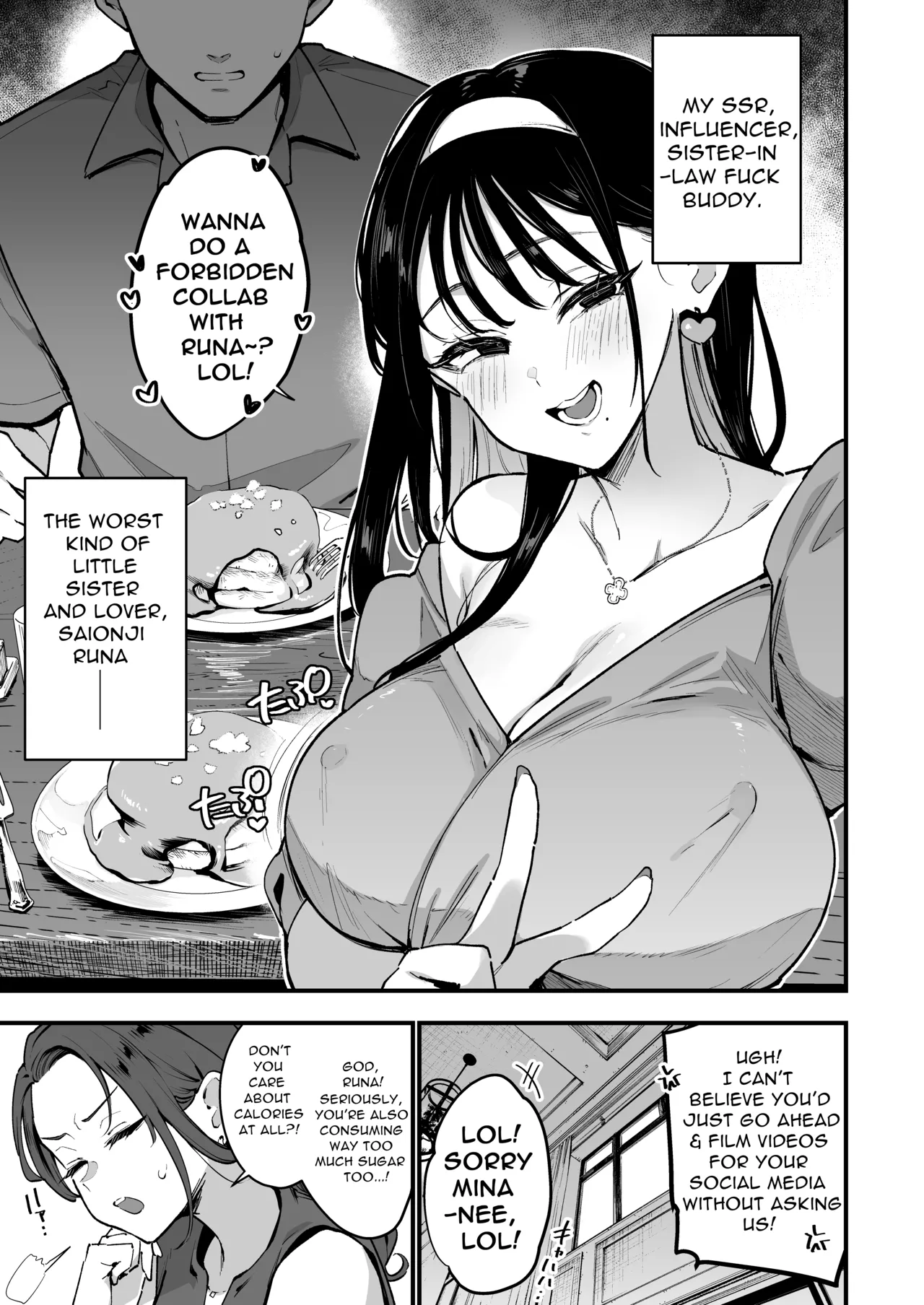 Konyakusha no Imouto wa Kao SSR, Seikaku Saiaku Jigoku no Ero Dance Onna. 2 | My Fiancée's Younger Sister is a SSR Influencer with a Terrible Personality and is a Hellish Erotic Dancer. 2 - Página 7