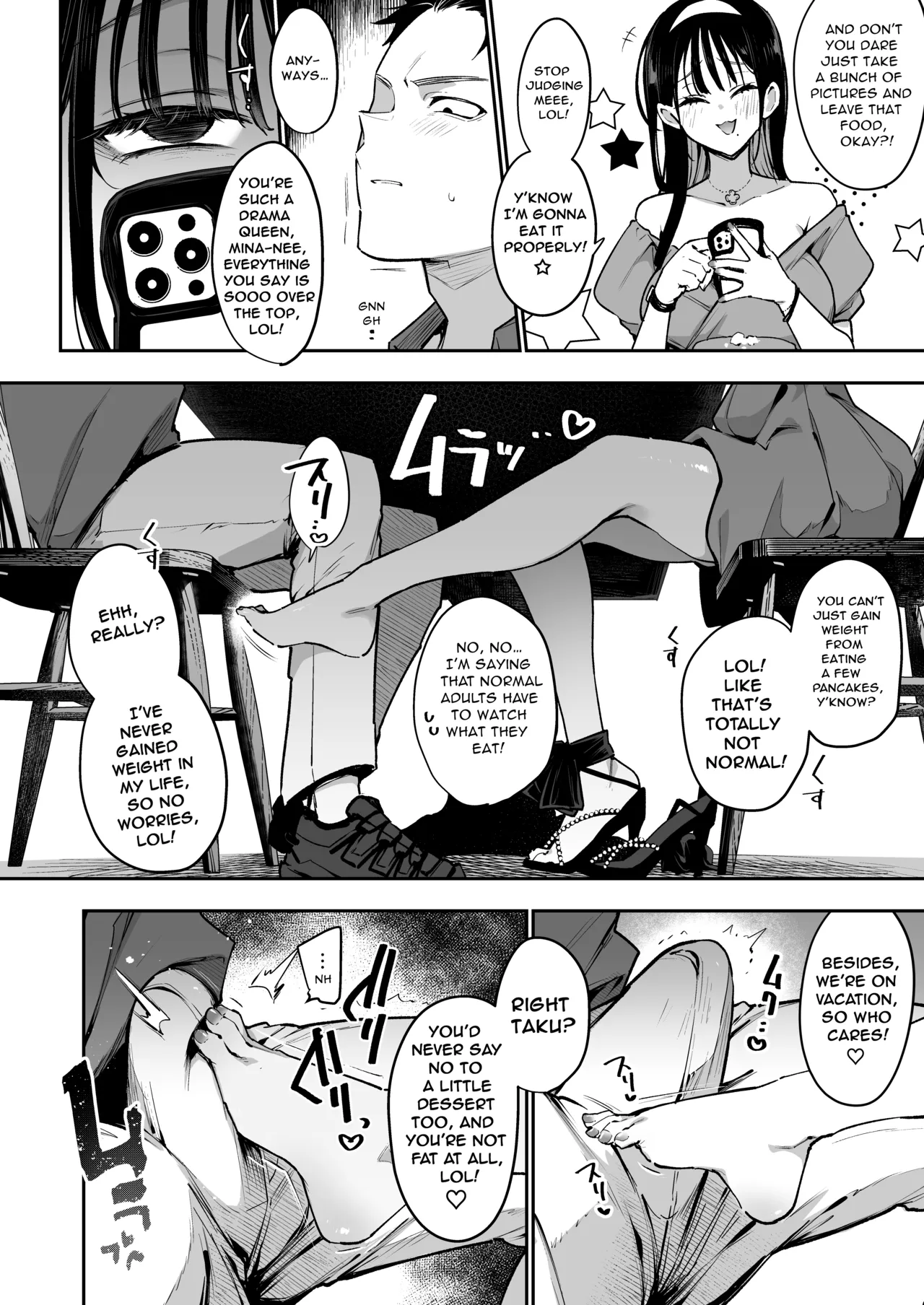 Konyakusha no Imouto wa Kao SSR, Seikaku Saiaku Jigoku no Ero Dance Onna. 2 | My Fiancée's Younger Sister is a SSR Influencer with a Terrible Personality and is a Hellish Erotic Dancer. 2 - Página 8