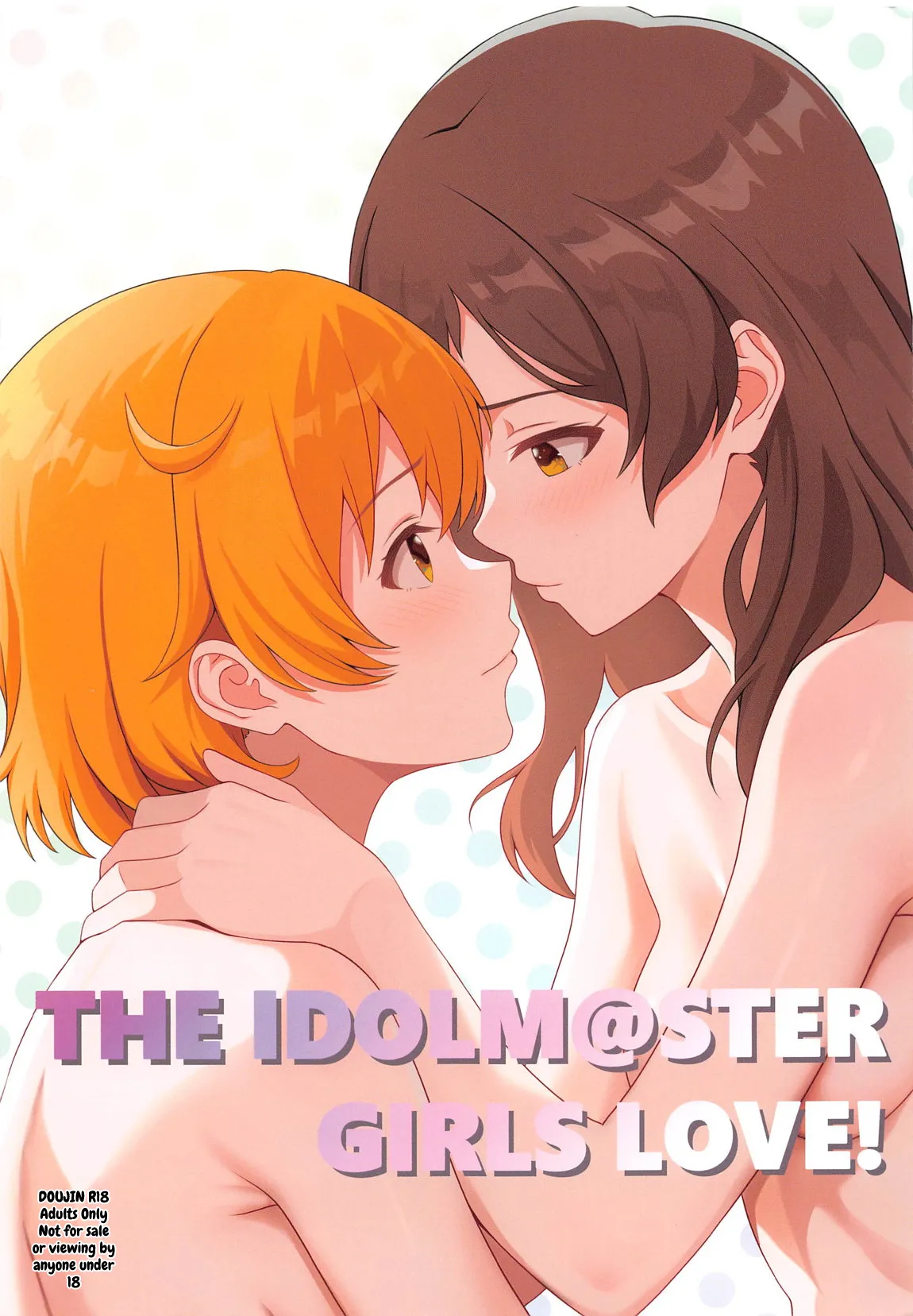 Yurishita 3 THE IDOLM＠STER GIRLS LOVE! - Página 1