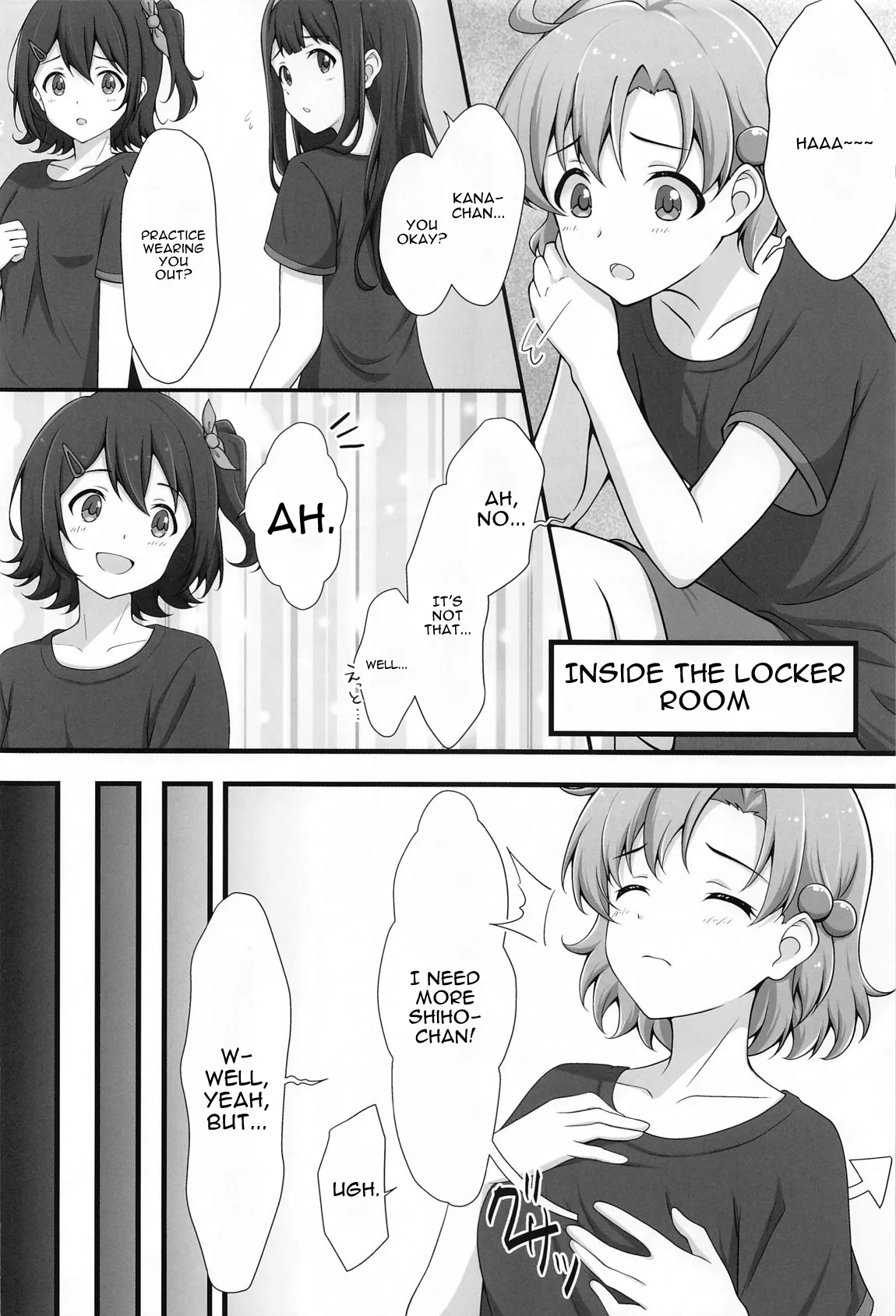 Yurishita 3 THE IDOLM＠STER GIRLS LOVE! - Página 5