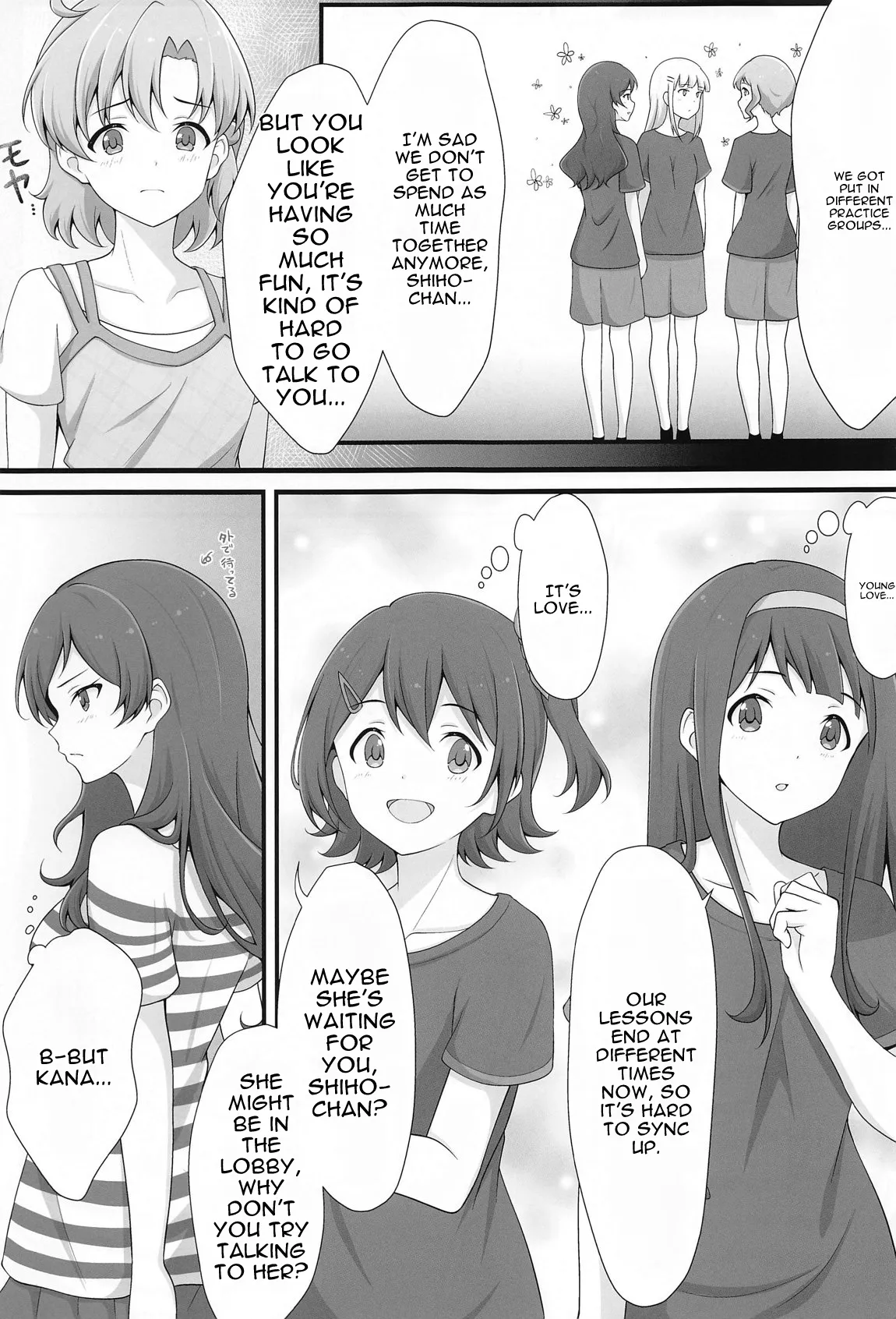 Yurishita 3 THE IDOLM＠STER GIRLS LOVE! - Página 6