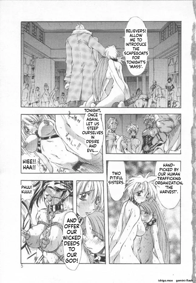 Black Mass Vol.1 - Page 4