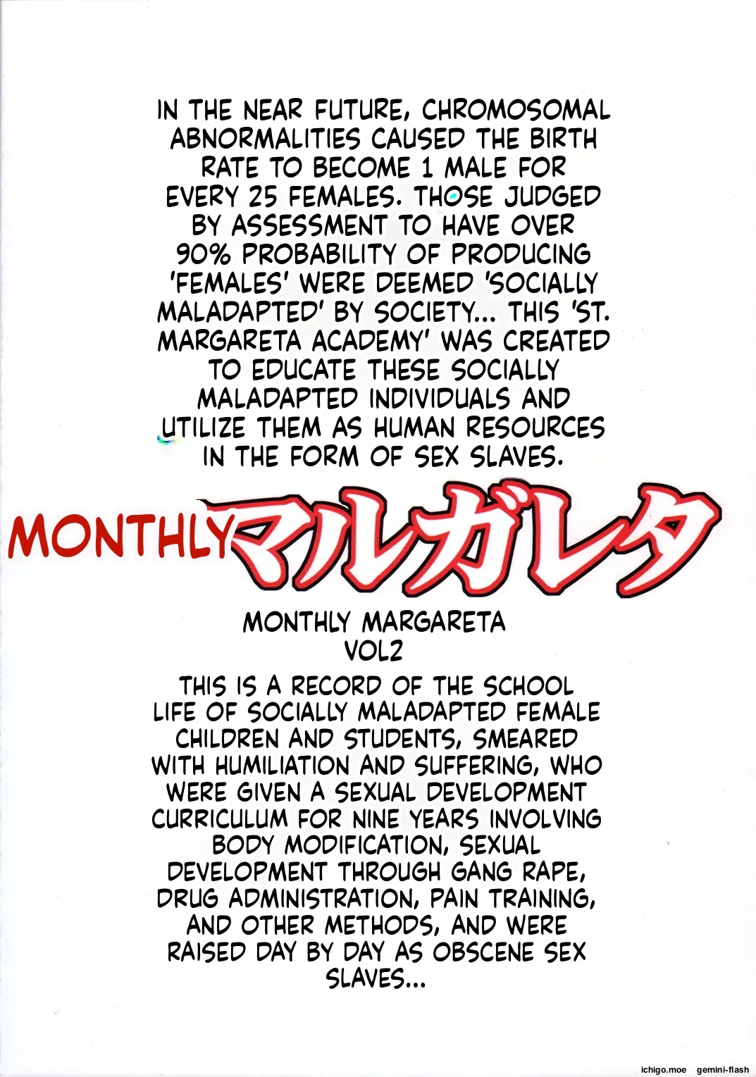 Monthly Margareta Vol. 2 - Page 2