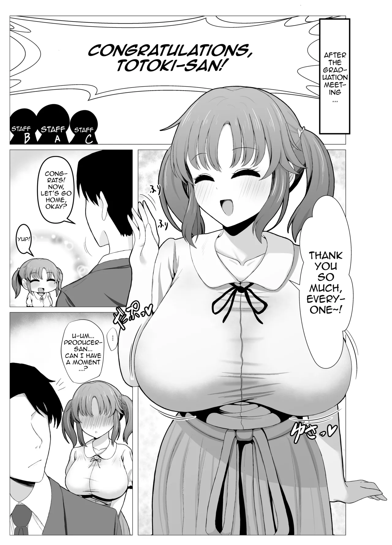 Totoki Airi to Hitobanjuu Kozukuri Sex Suru Hon | A Book About Having Baby-Making Sex with Totoki Airi All Night Long - Сторінка 5