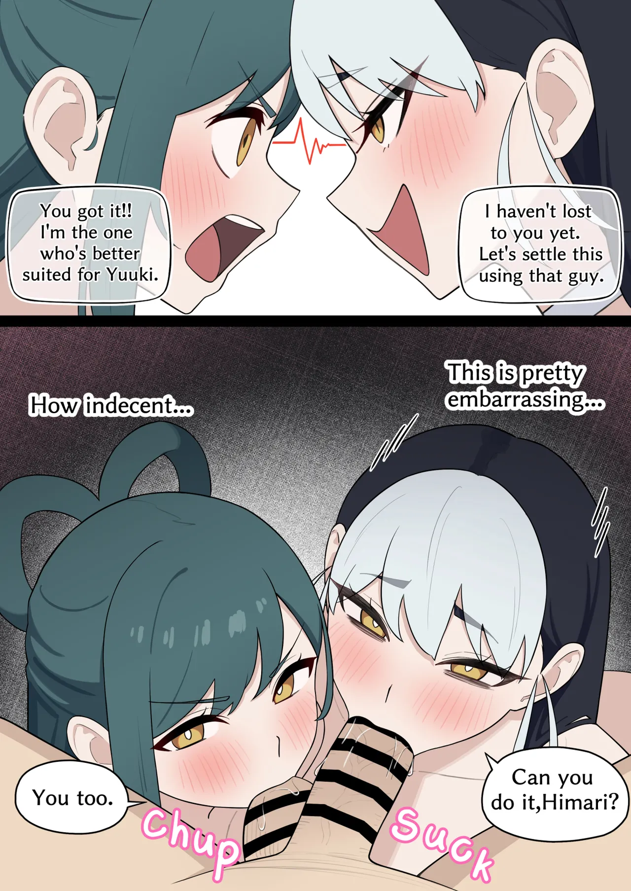 Himari & Homare - صفحة 2