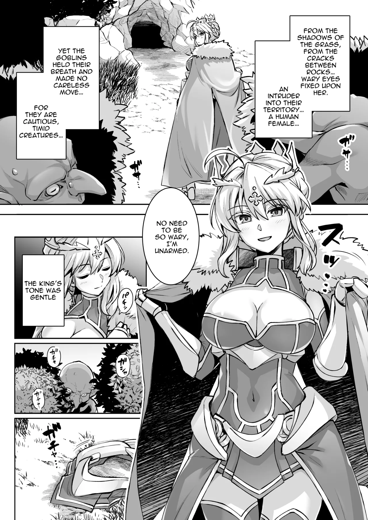 Goblin-tachi no Mesu ni Naru made Lancer Artoria Hen - Página 3