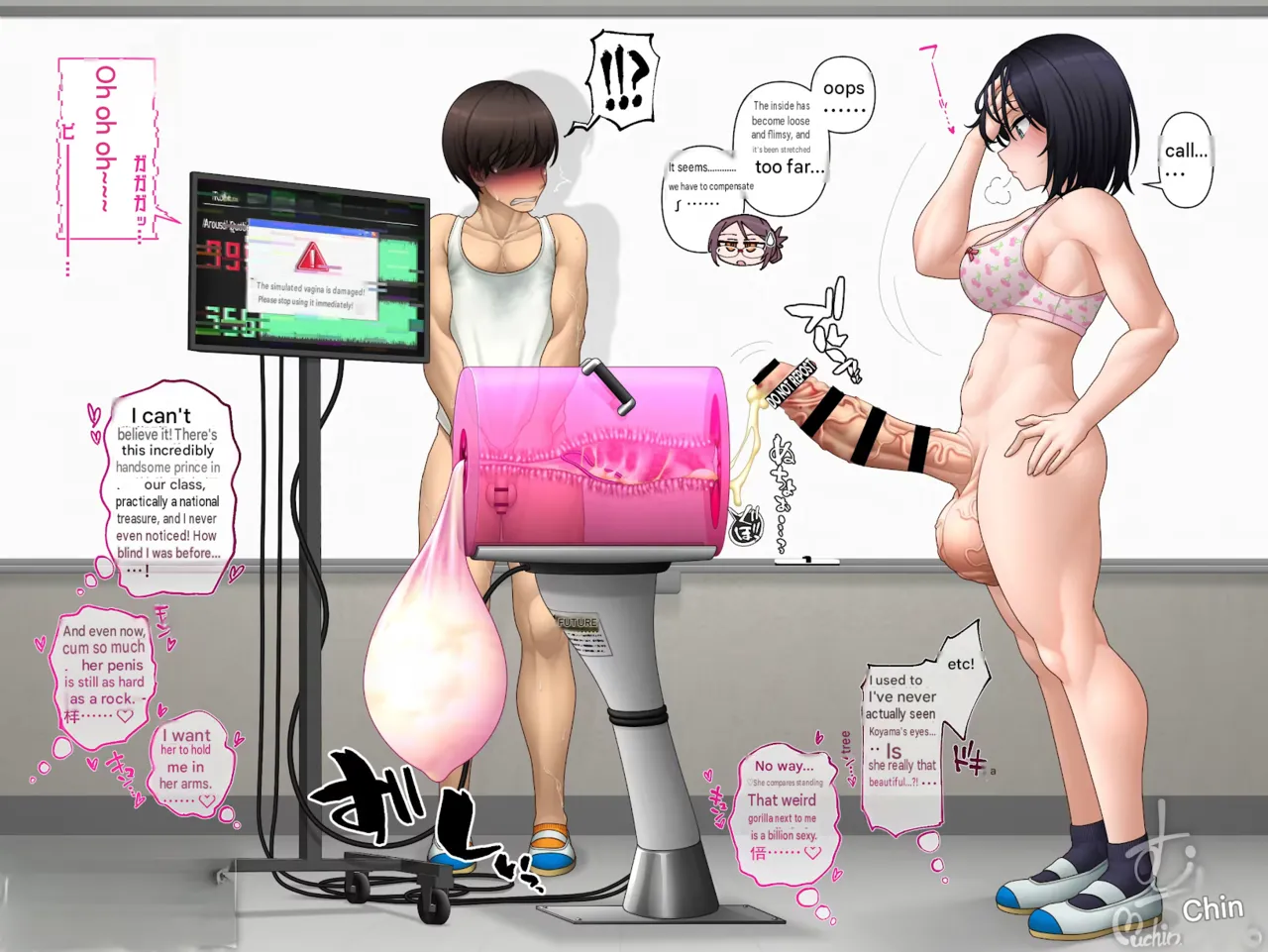 Health Education in a World with Futanari - Страница 8